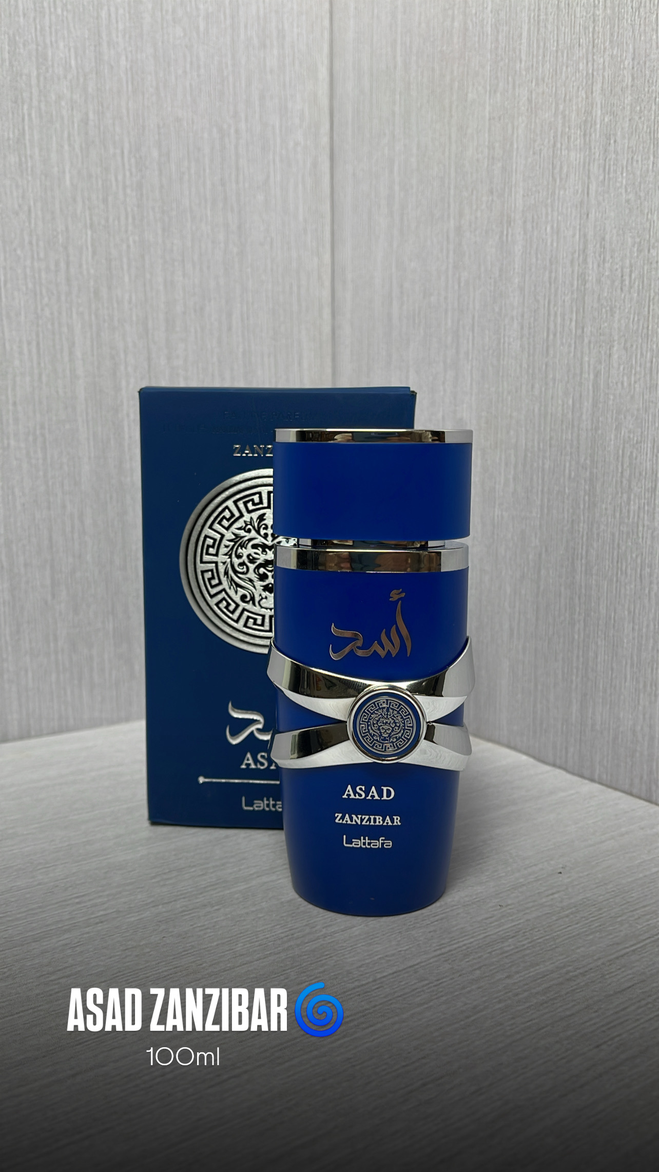  Perfume Asad Zanzibar 100ml