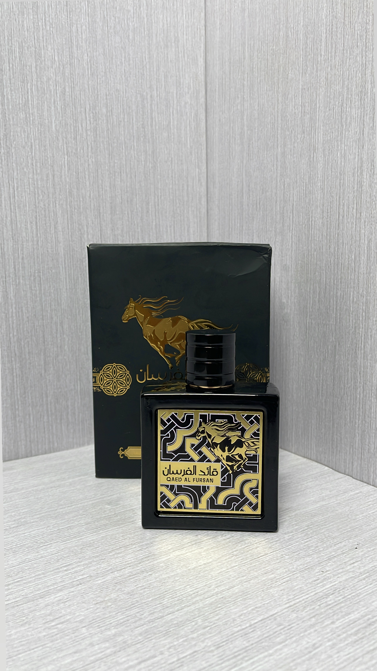 Perfume Masculino Qaed Al Fursan 