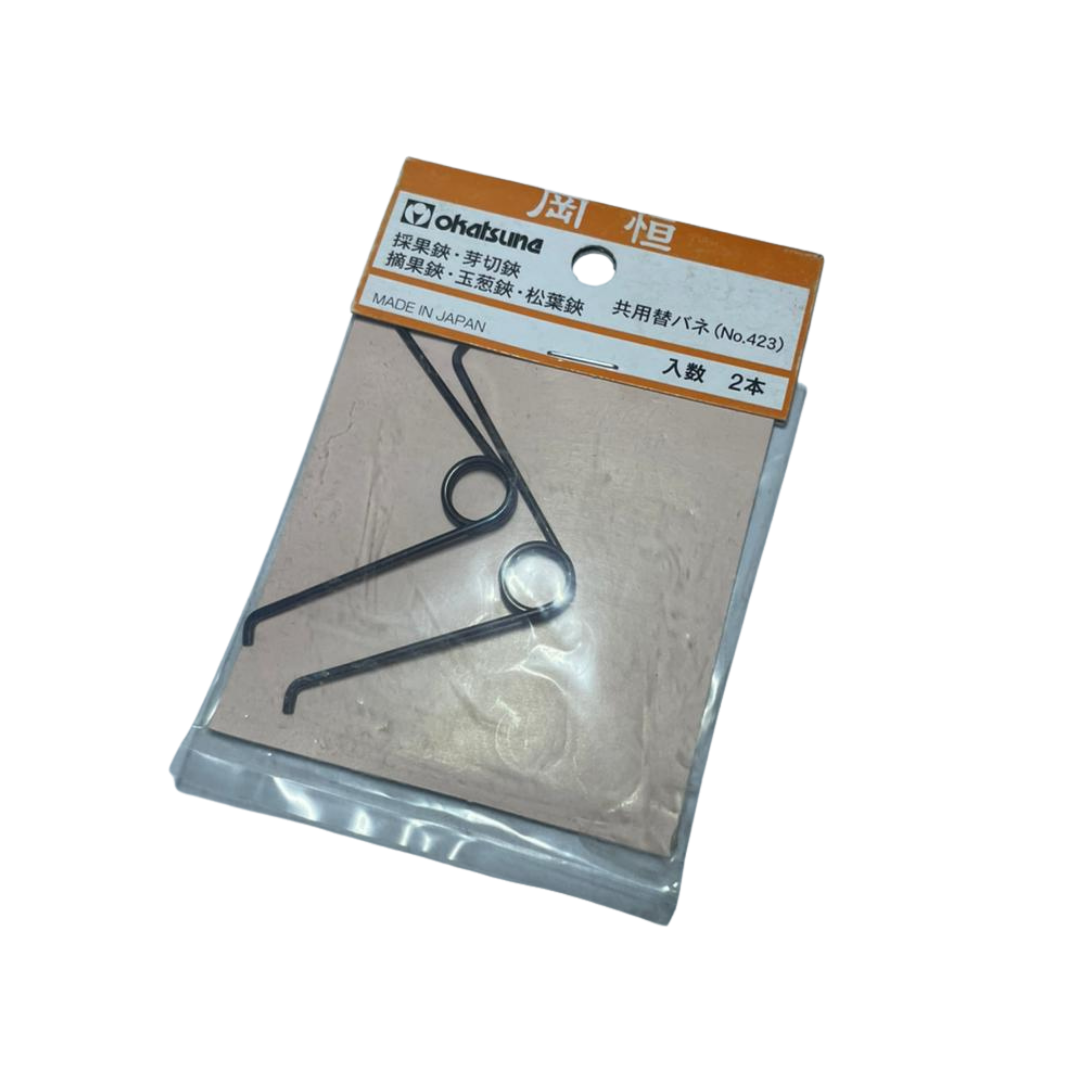 Pinzas para herramientas Okatsune