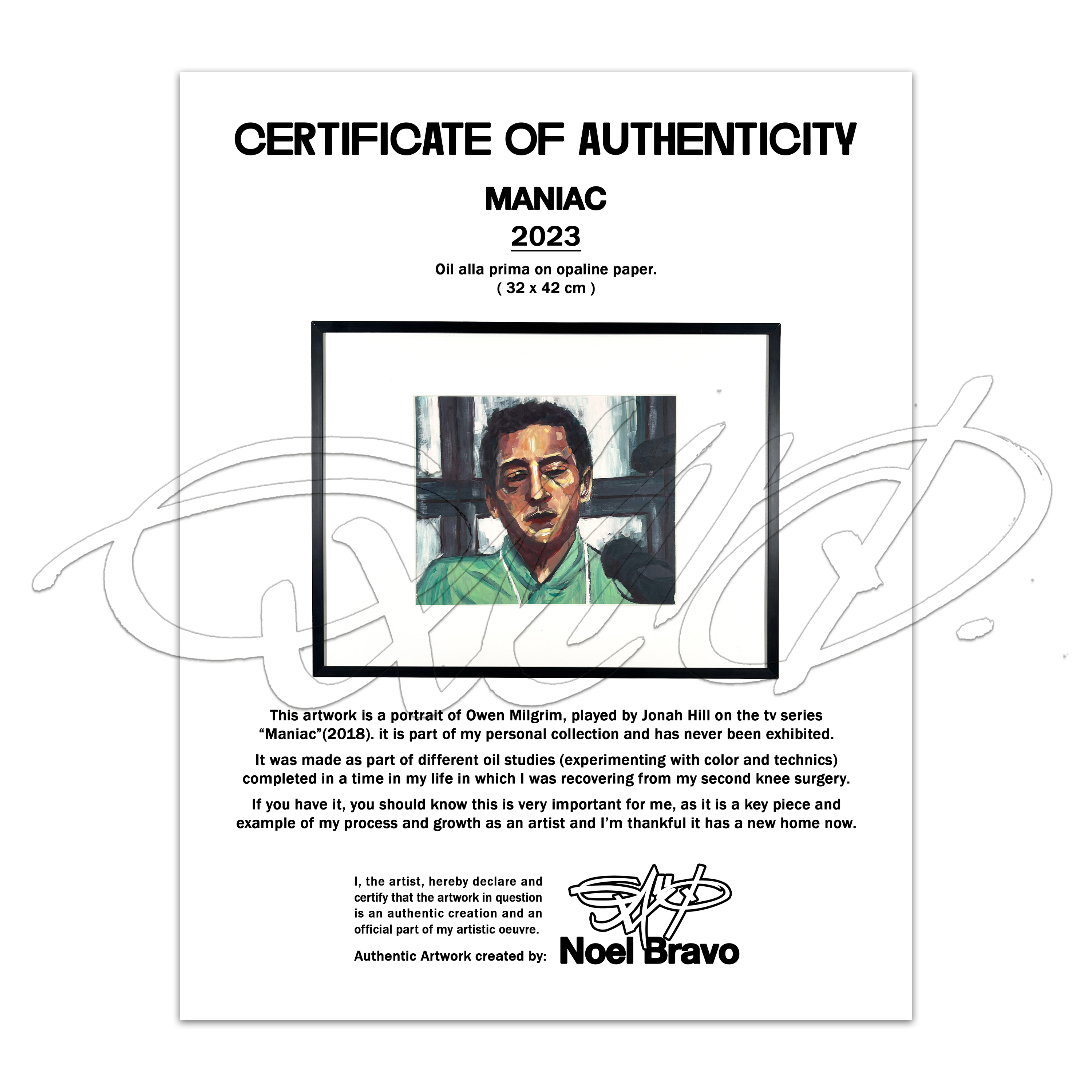 MANIAC
