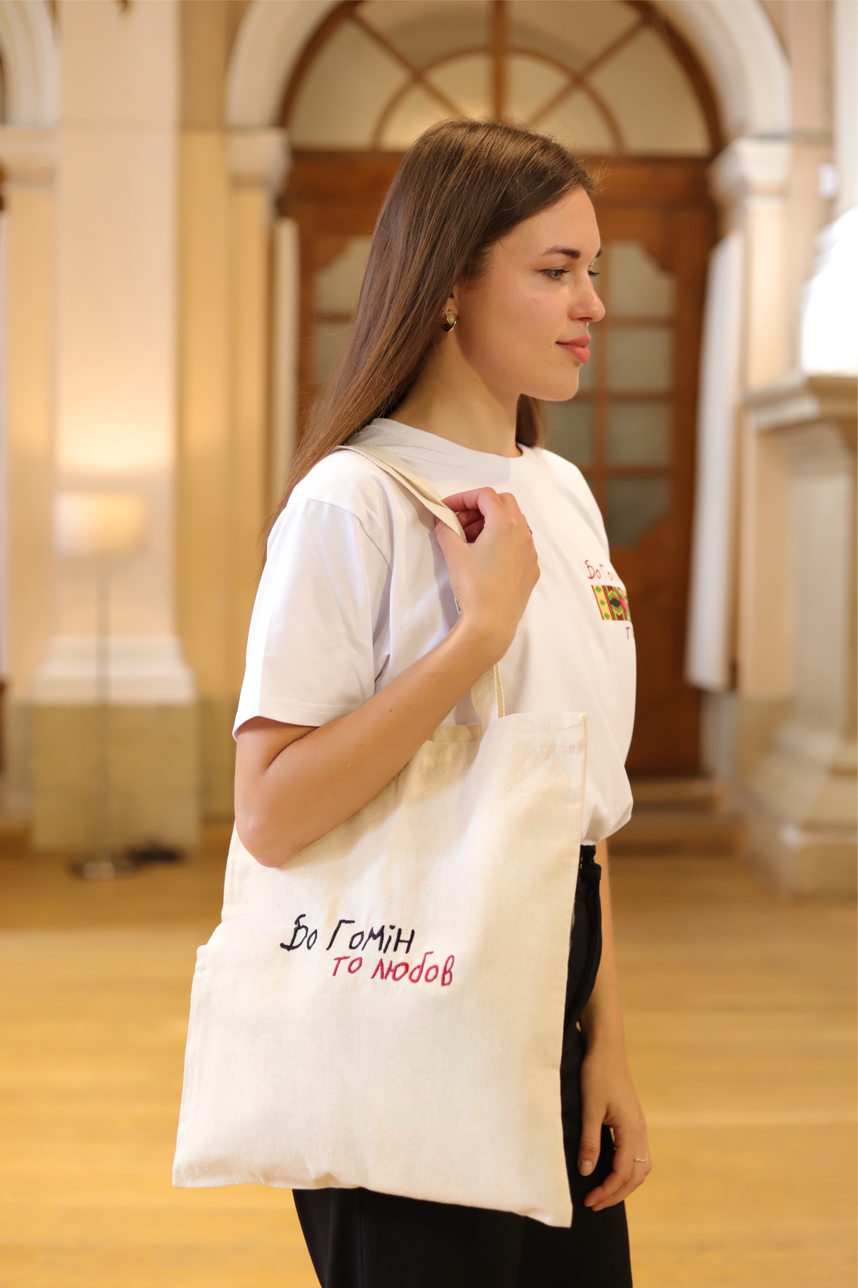 Еко-сумка з написом