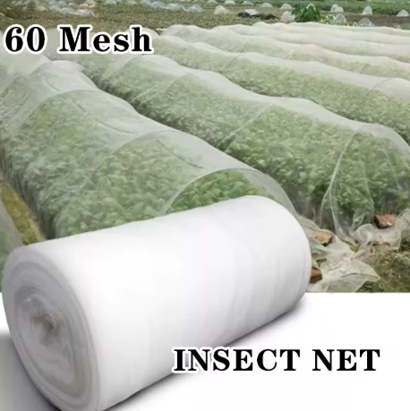 60 Mesh Insect Net