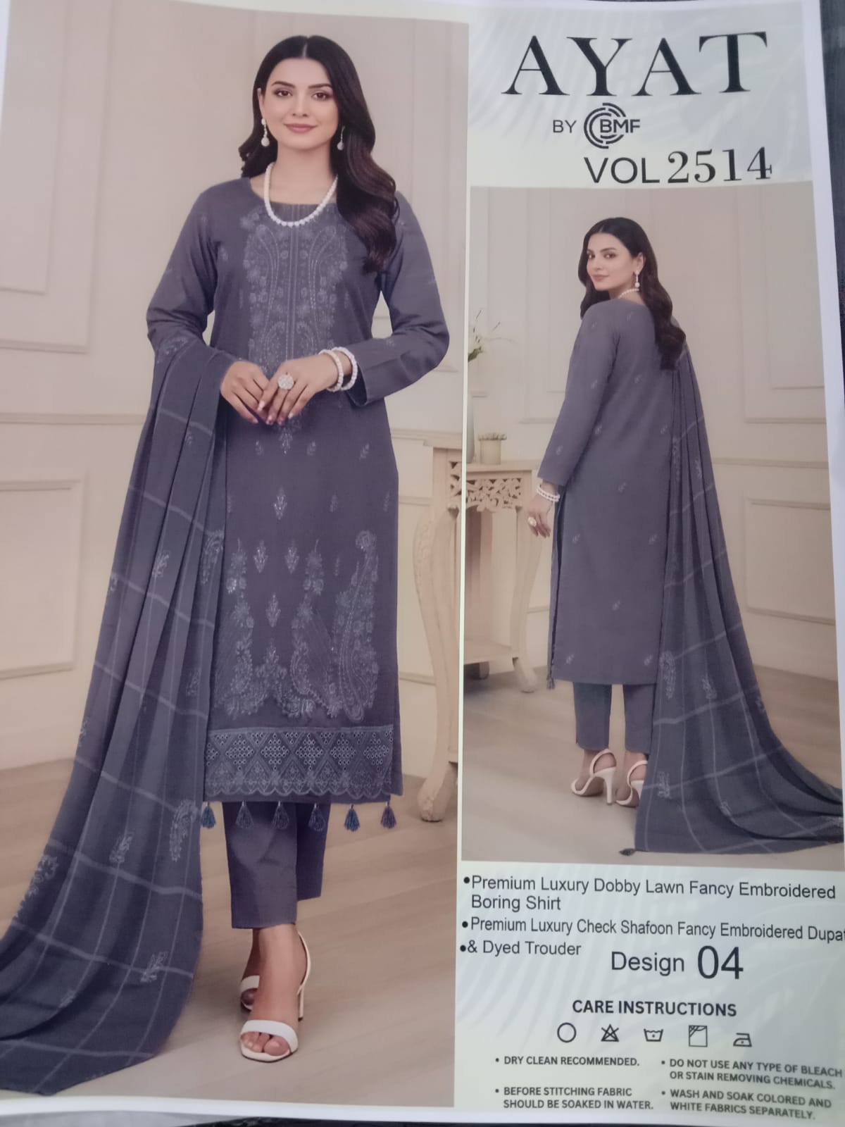 Charcoal Grey - Ayat Vol 2514 Design 05 -3PC Embroidered Lawn