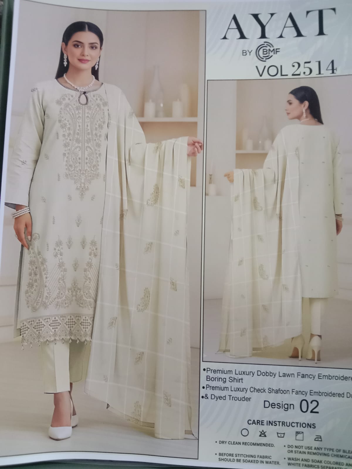 Off White - Ayat Vol 2514 Design 02 -3PC Embroidered Lawn