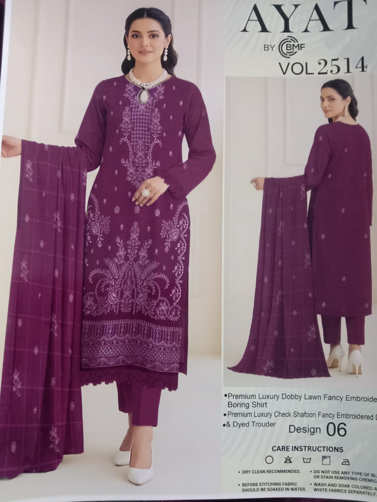 Deep Purple - Ayat Vol 2514 Design 06  3PC Embroidered Lawn