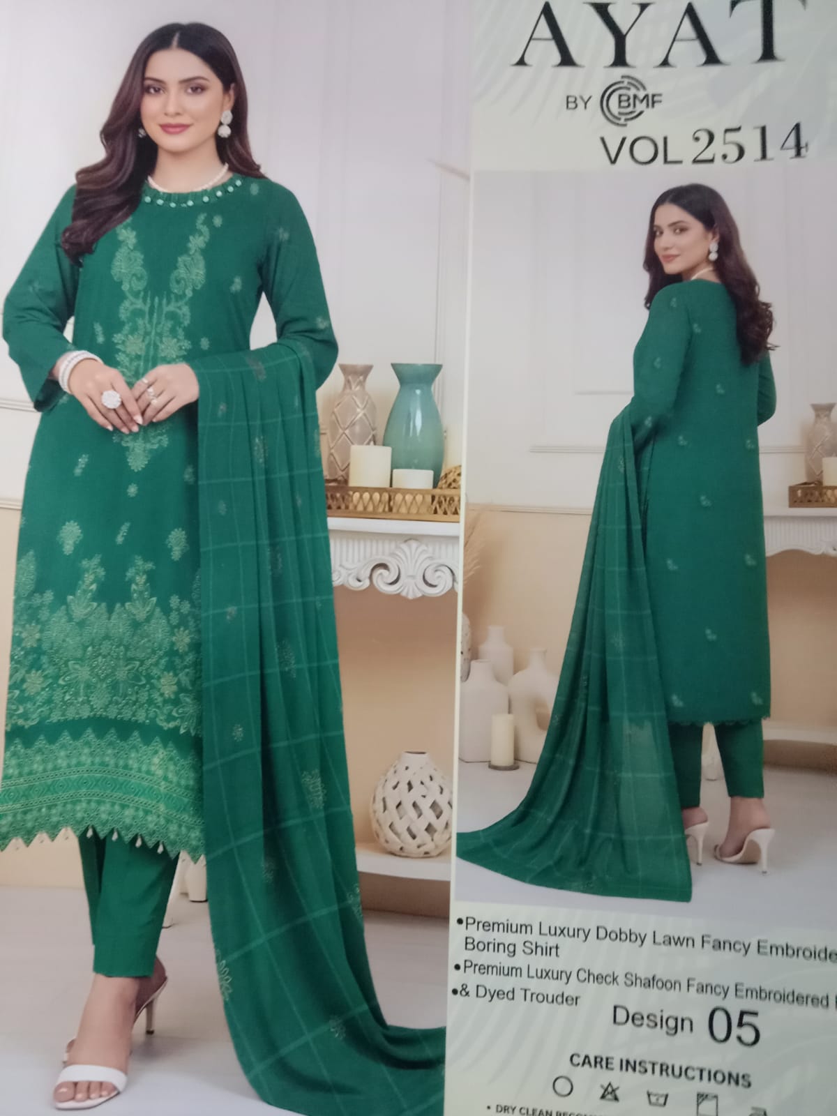 Emerald Green - Ayat Vol 2514 Design 04 - 3PC Embroidered Lawn