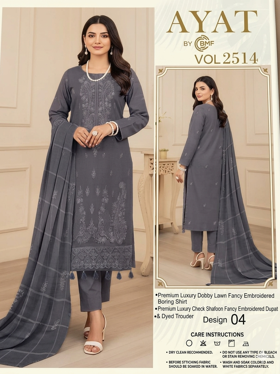 Charcoal Grey - Ayat Vol 2514 Design 05 -3PC Embroidered Lawn