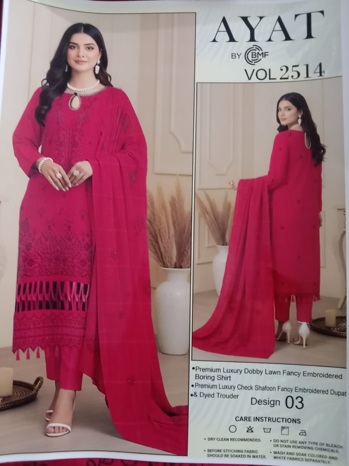 Hot Pink/ Red - Ayat Vol 2514 Design 03 - 3PC Embroidered Lawn