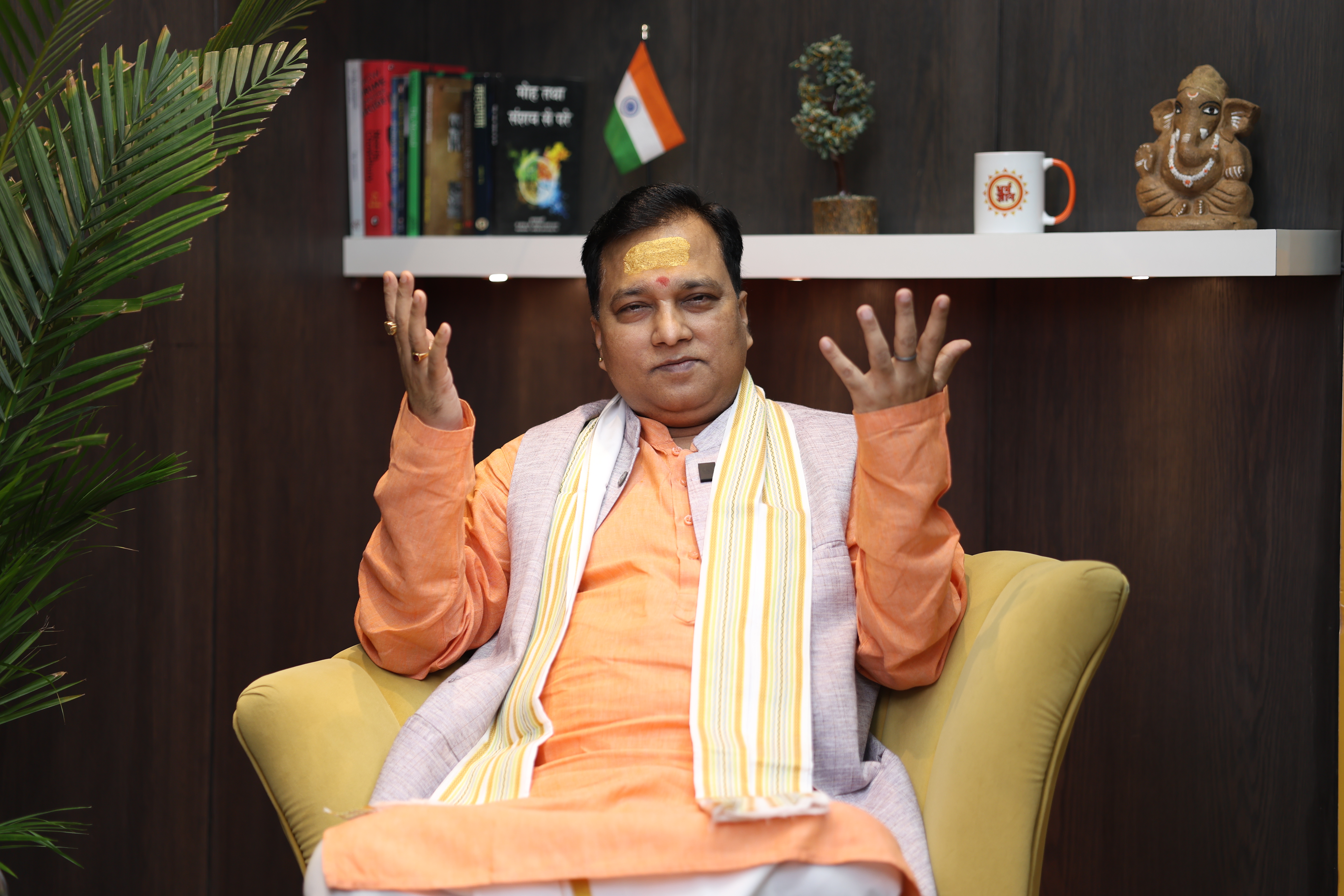 कुंडली विश्लेषण के लिए अपॉइंटमेंट बुक करें