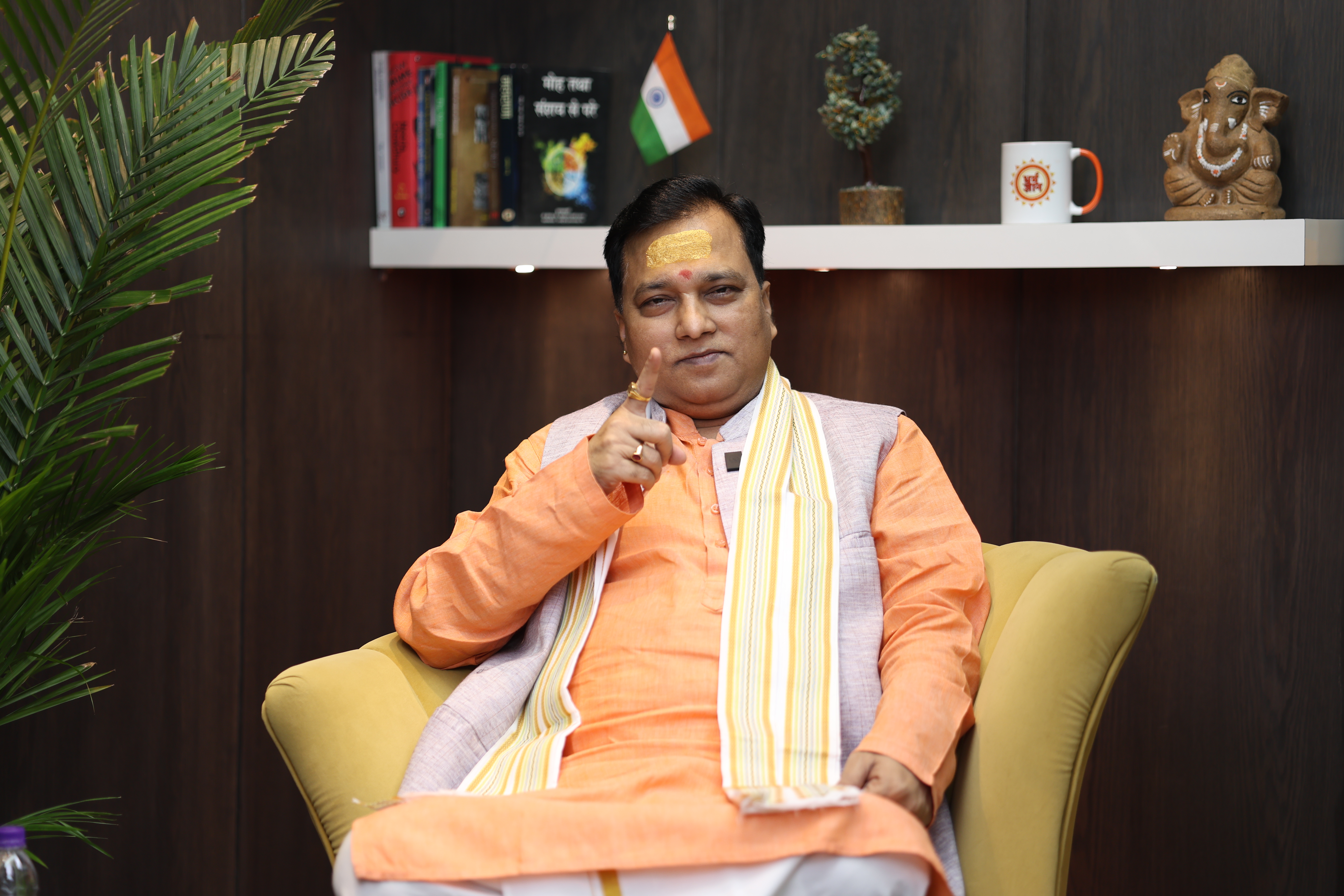 स्वास्थ्य और धन के भविष्य के अवसर सलाह के लिए अपॉइंटमेंट बुक करें