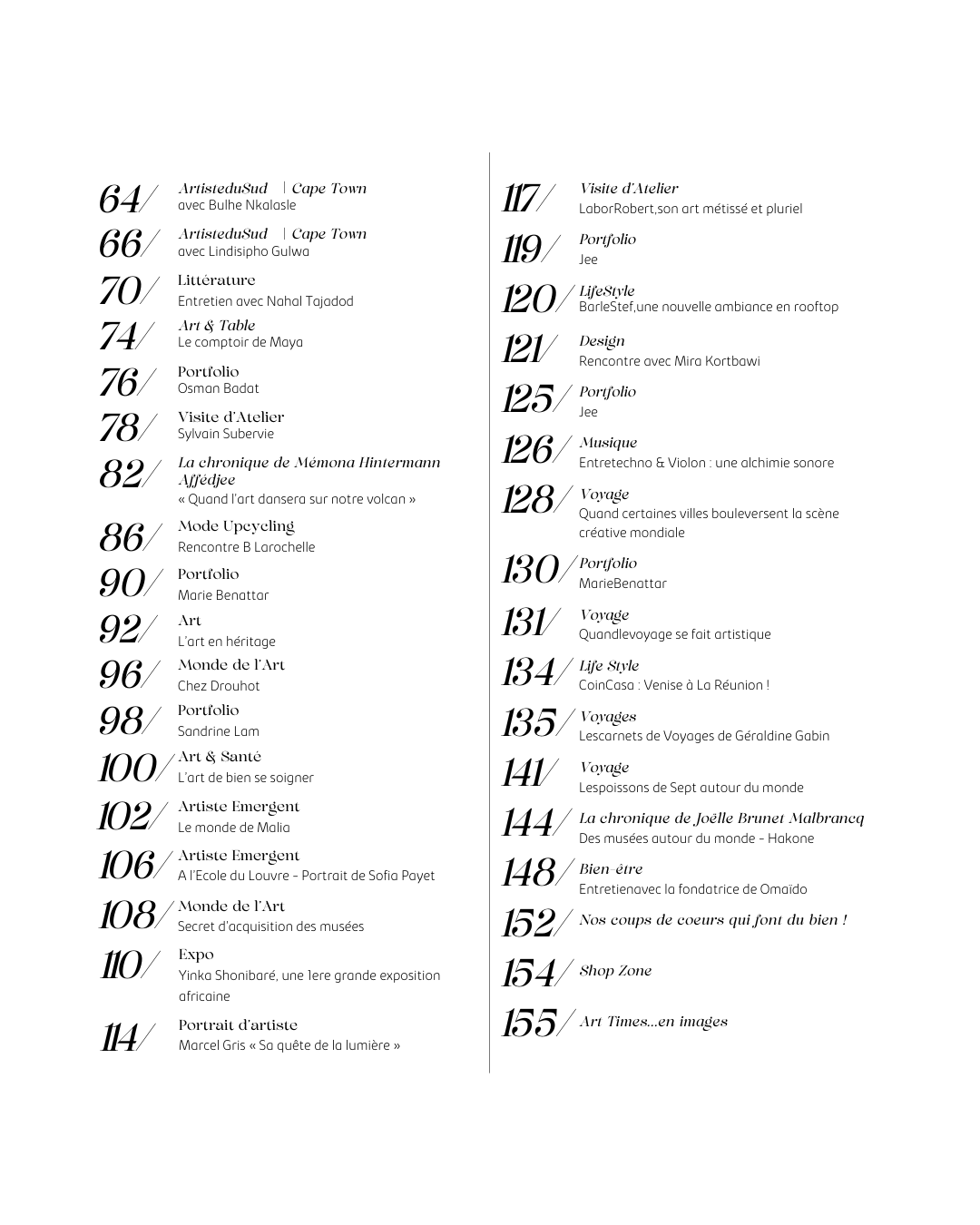 Abonnement entreprise | 3 exemplaires × 3 numéros / an 
