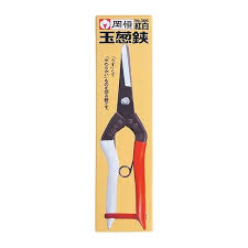 Tijeras para jardinería Okatsune 306