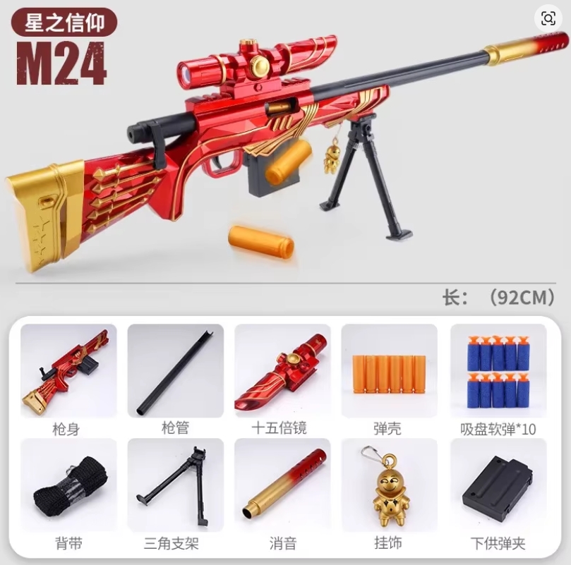 Fusil Sniper Jouet Rouge et Or