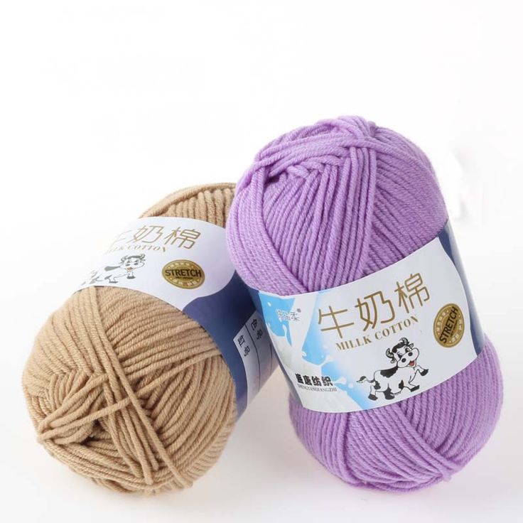 Milk Cotton Yarn 50g (2 x 50g) 5Ply
