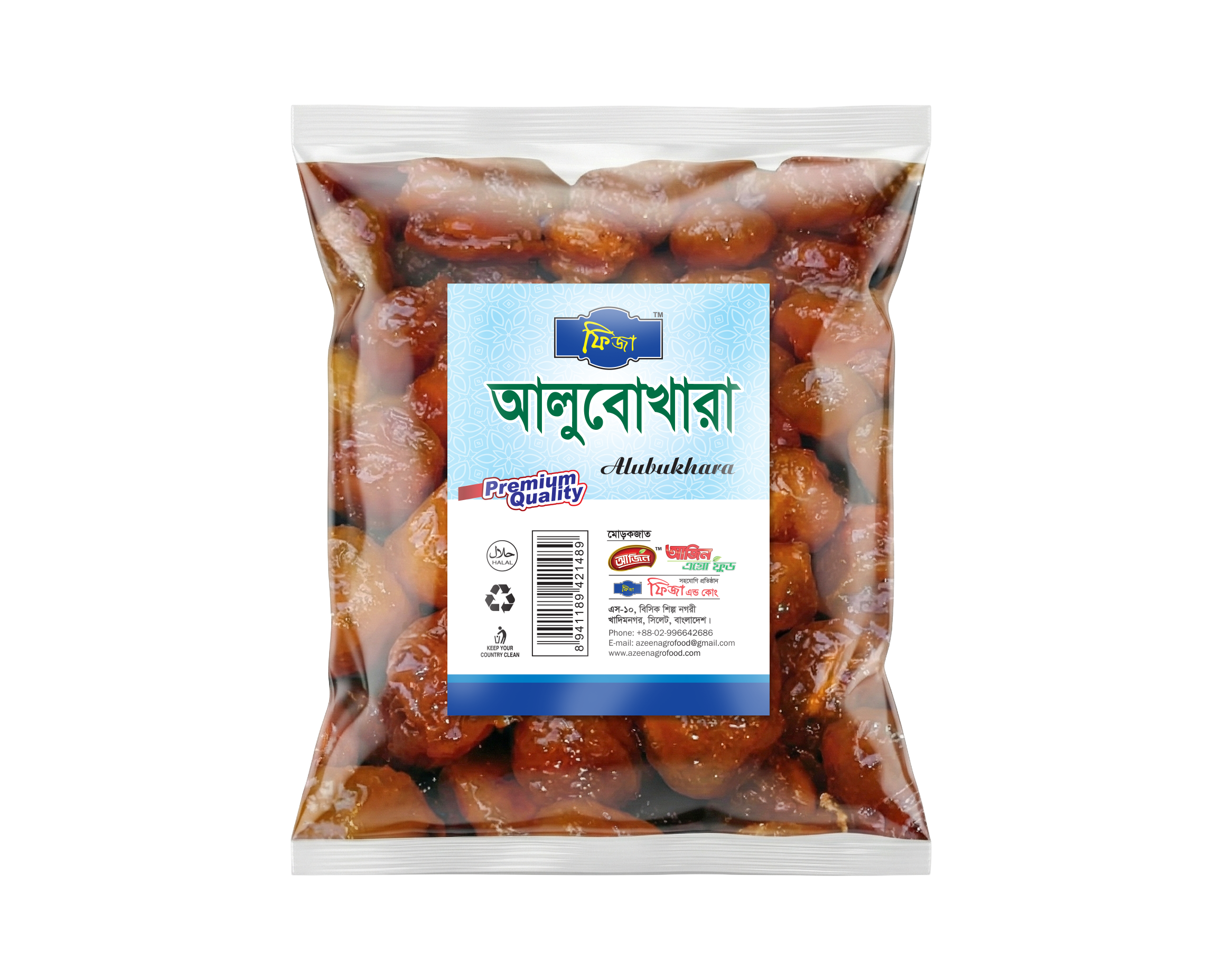 Fiza Alubukhara (100g) 