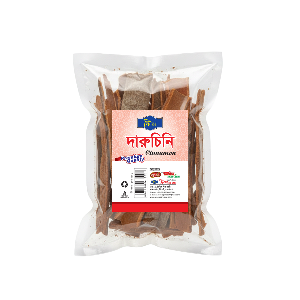 Fiza Cinnamon (50g, 100g & 200g)