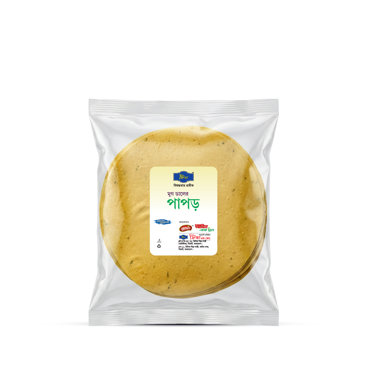 Fiza Mug Daler Papor (75g)