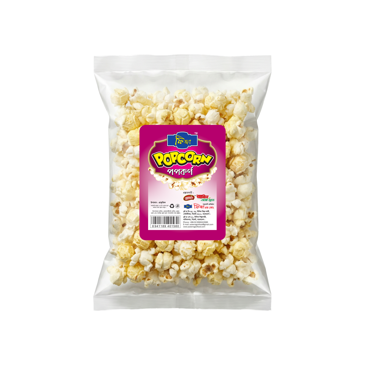 Fiza Popcorn 