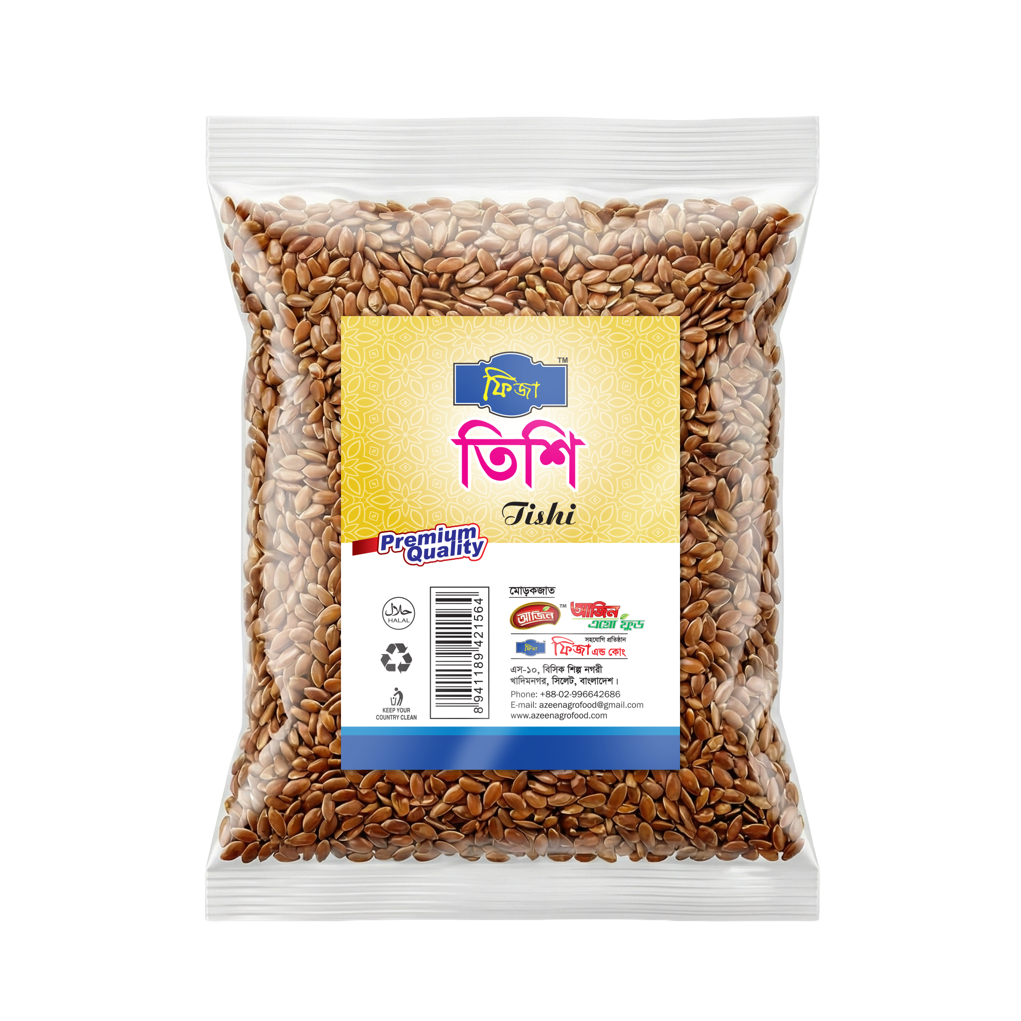 Fiza Tishi (50g) 