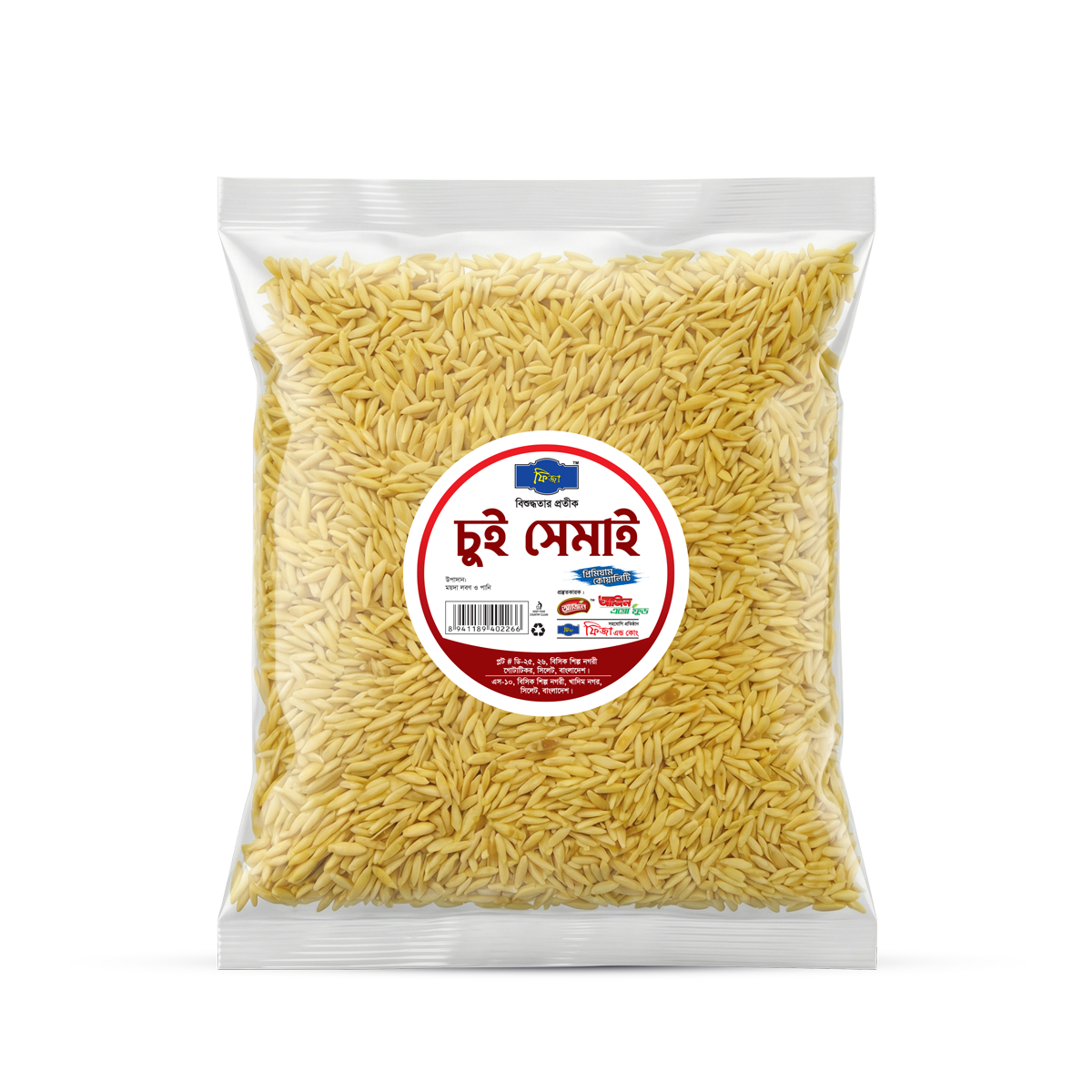 Fiza Cui Shemai (90g) 