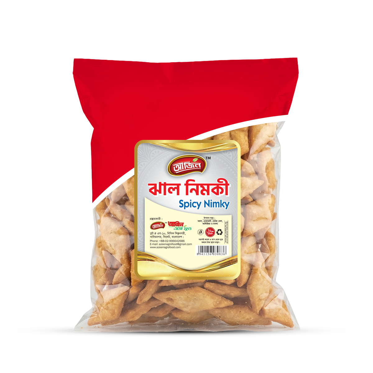 Azeen Spicy Nimki (200g)