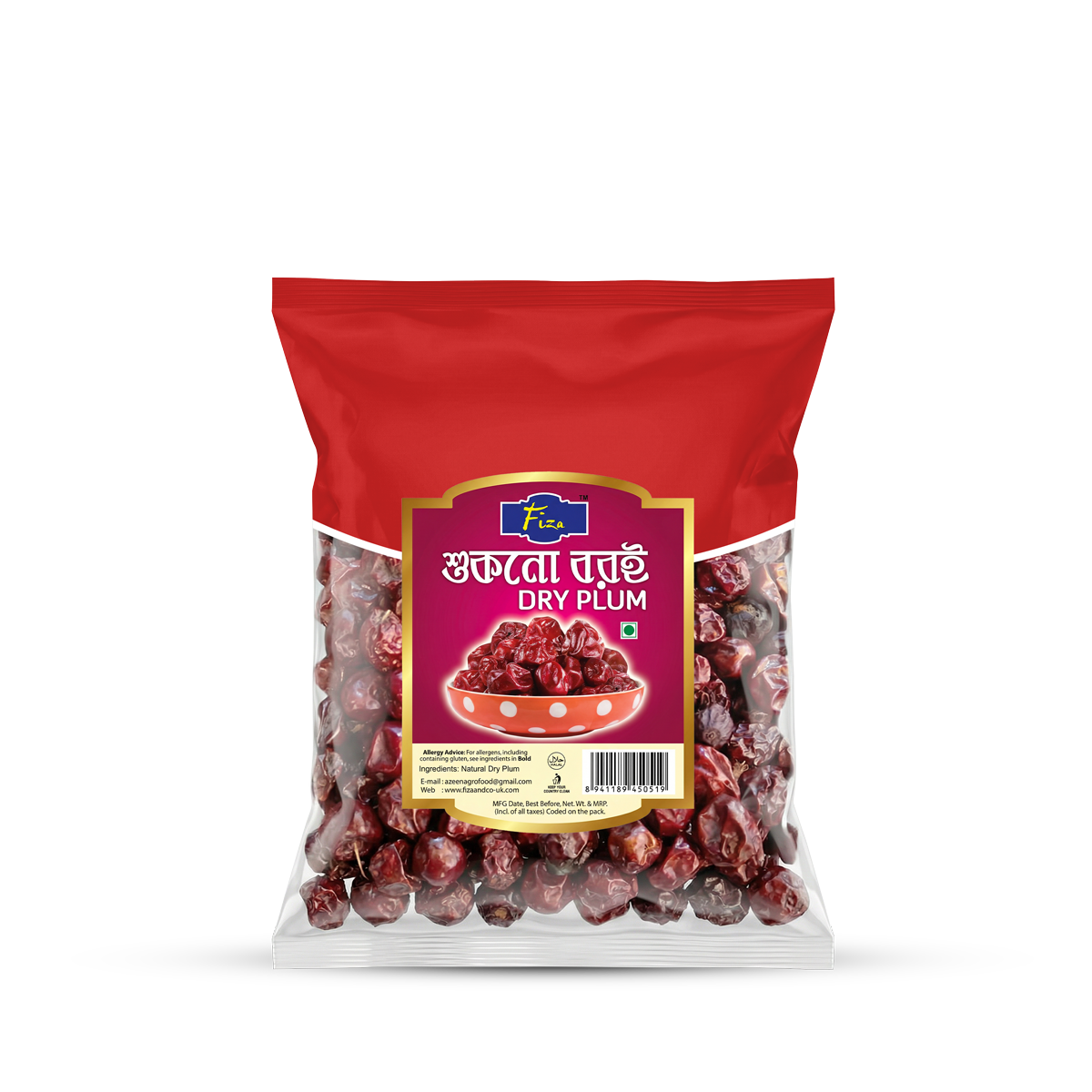 Fiza Dry Plum – 300g, 500g & 1kg 