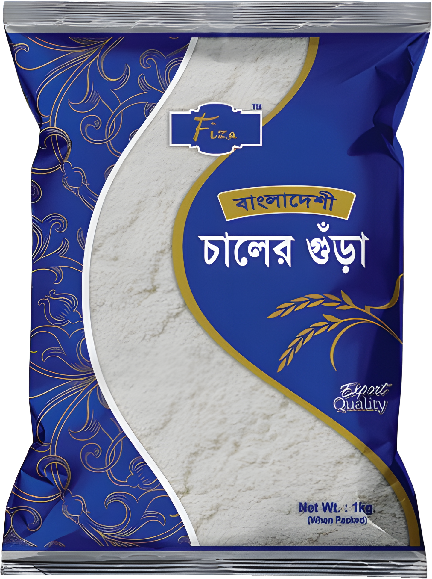 Fiza Bangladeshi Caal Er Gura