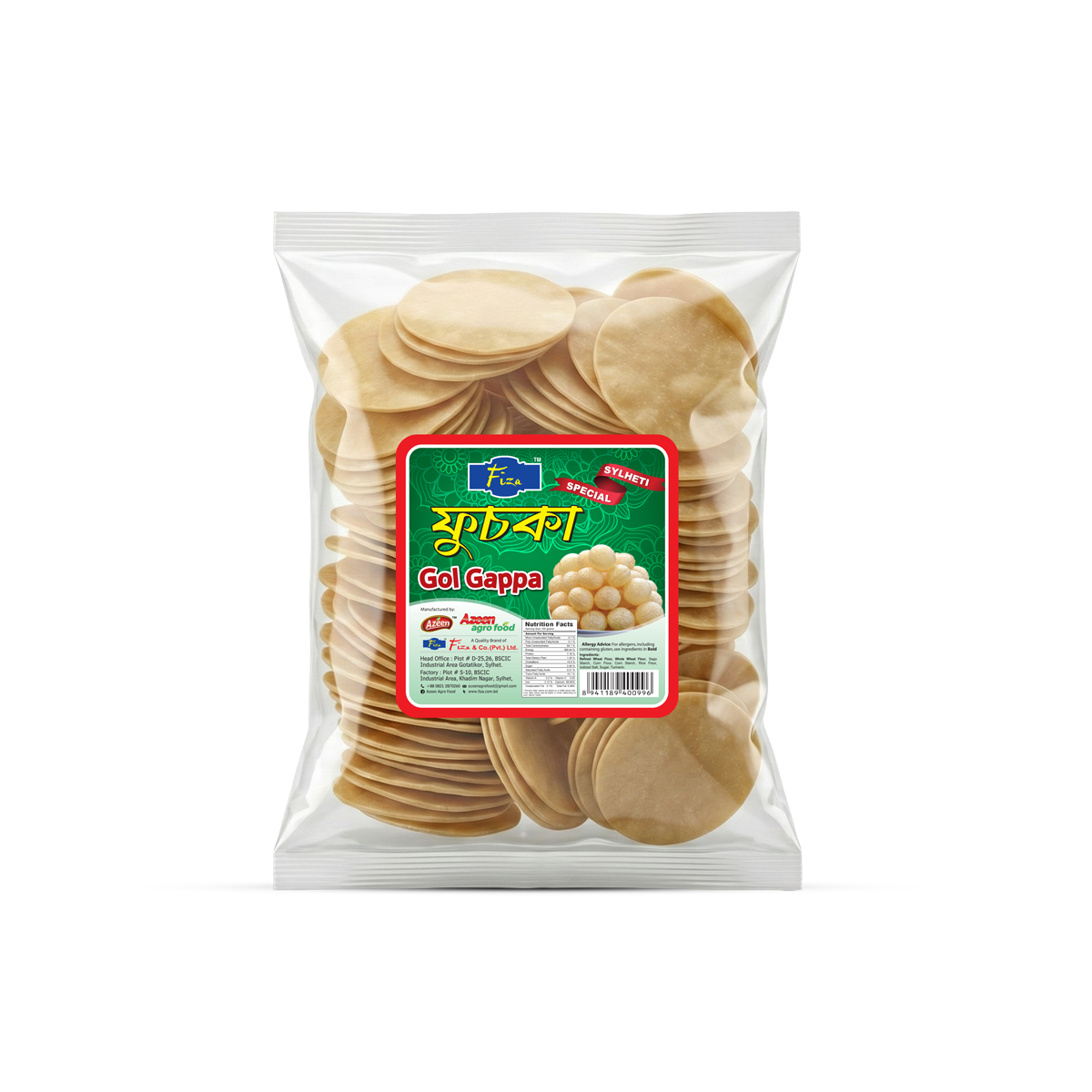 Fiza Gol Gappa (200g) 