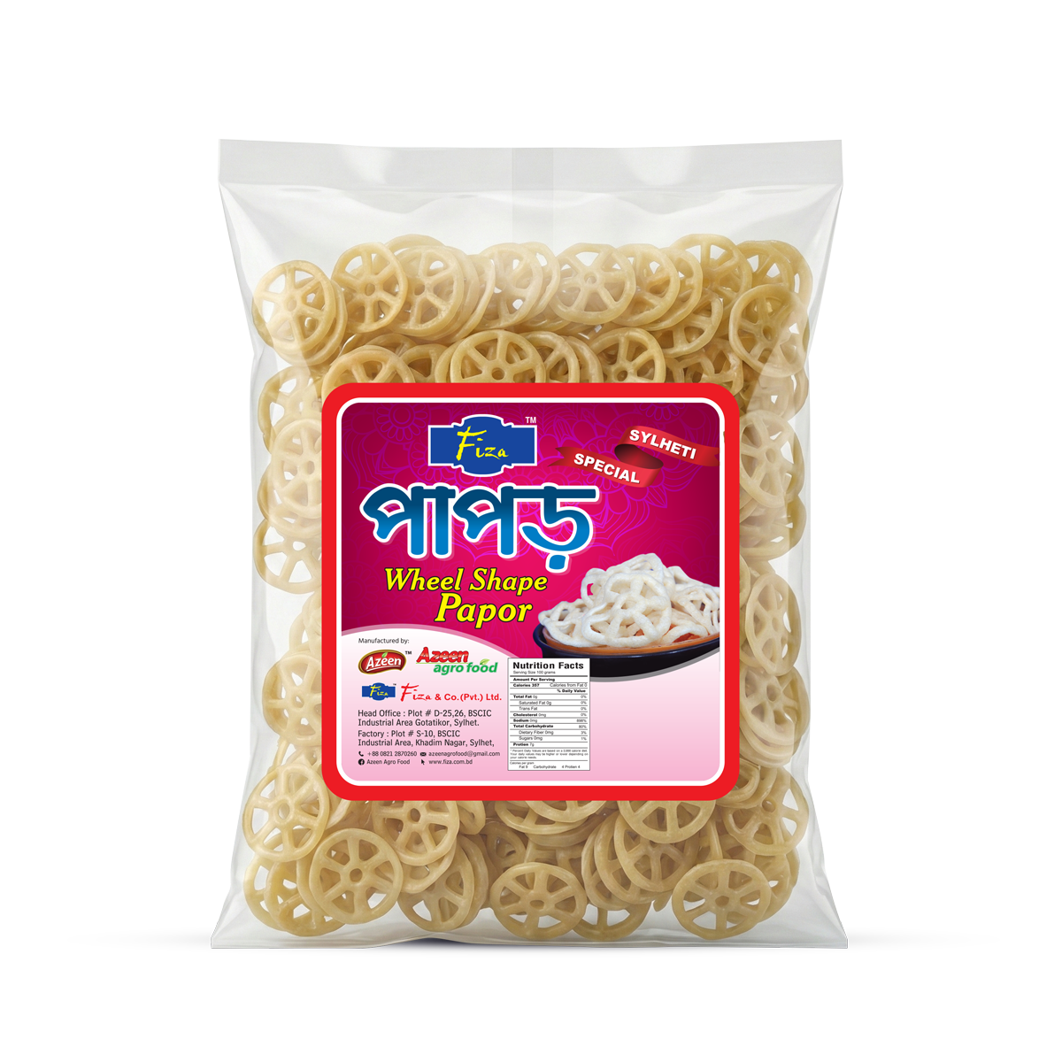 Fiza Wheel Shape Papor 