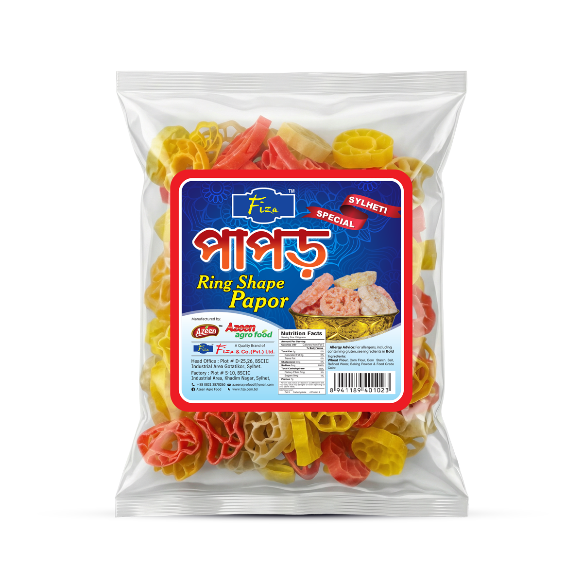 Fiza Ring Shape Papri 