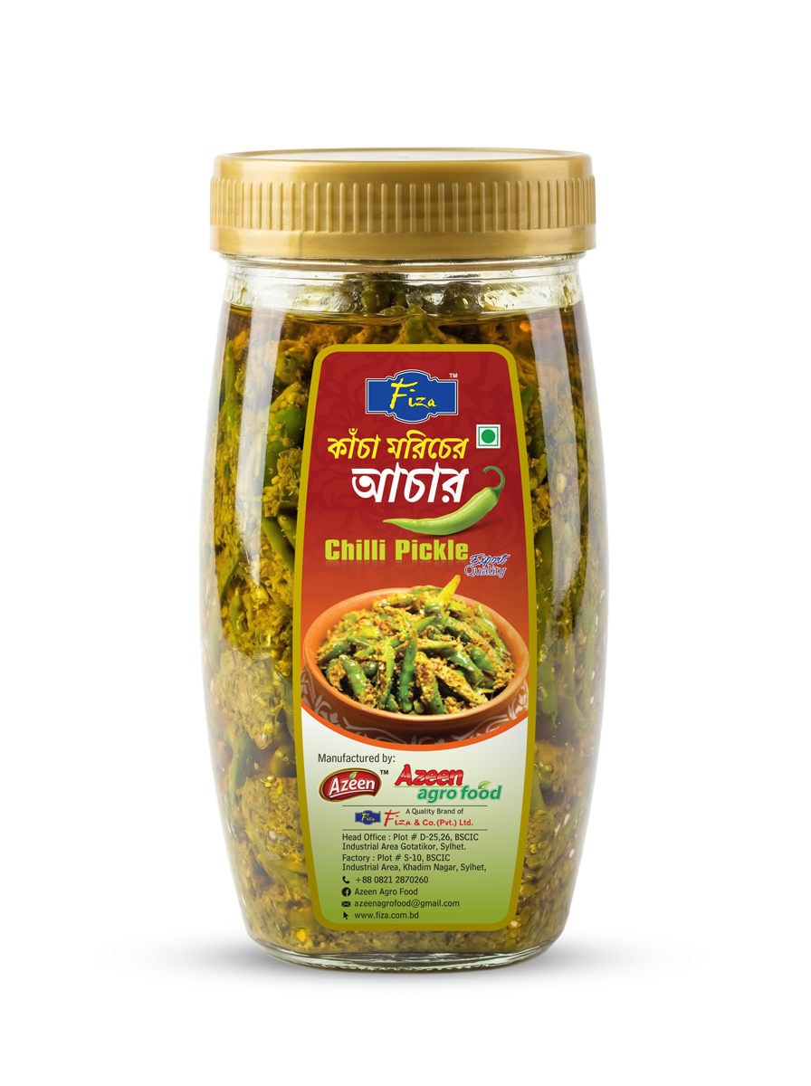 Azeen Chilli Pickle (200g & 330g) 