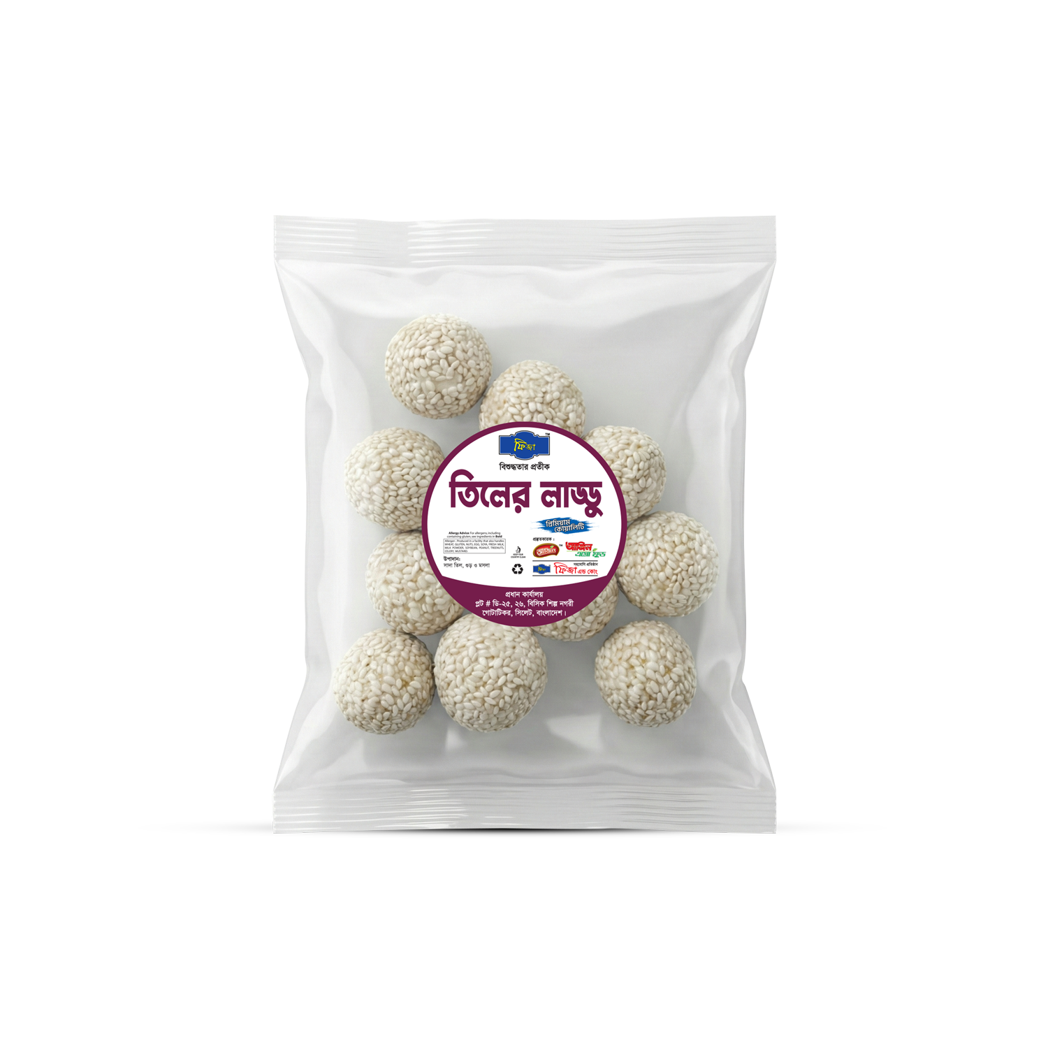 Fiza Tiler Laddu (100g) 