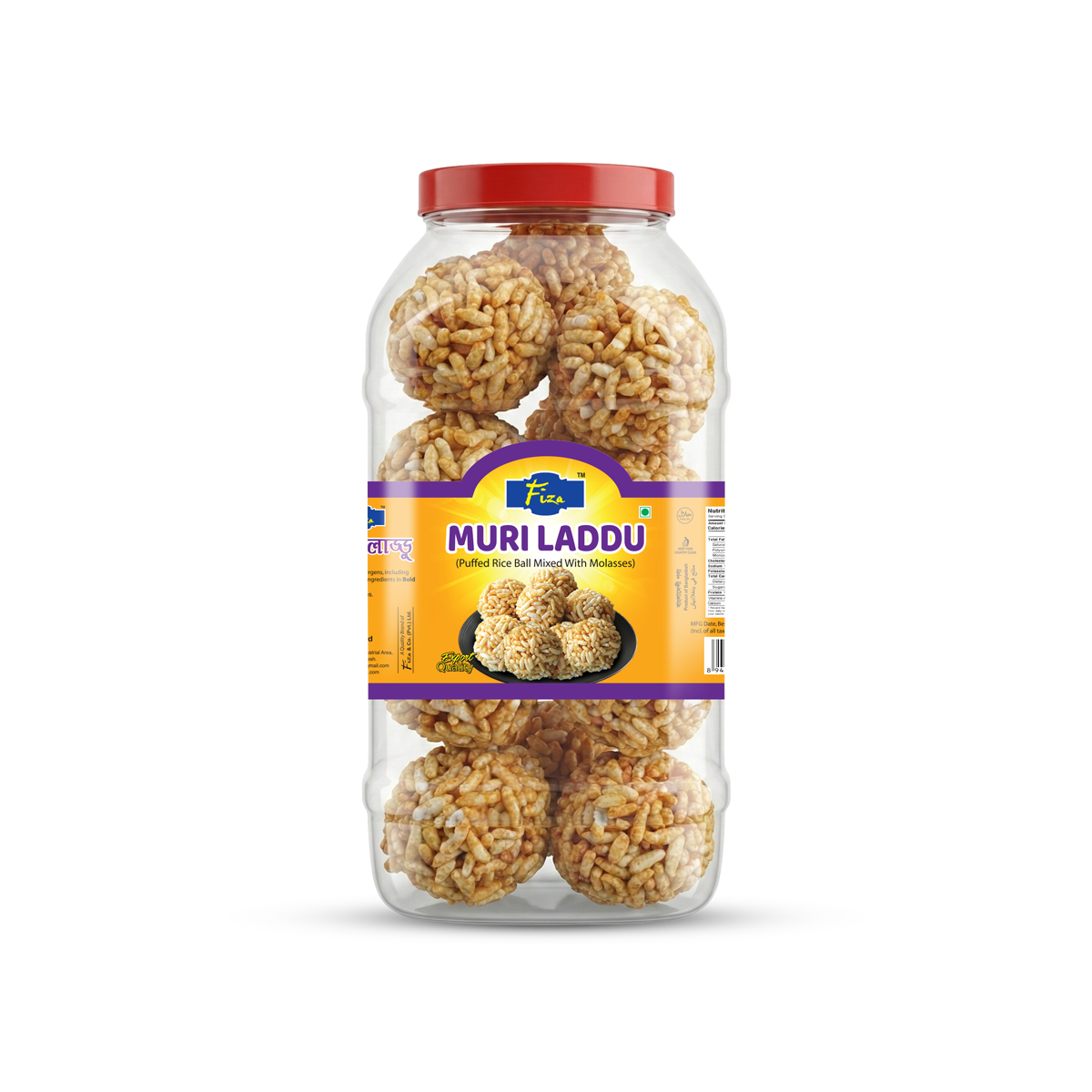 Fiza Murir Laddu (330g Jar)