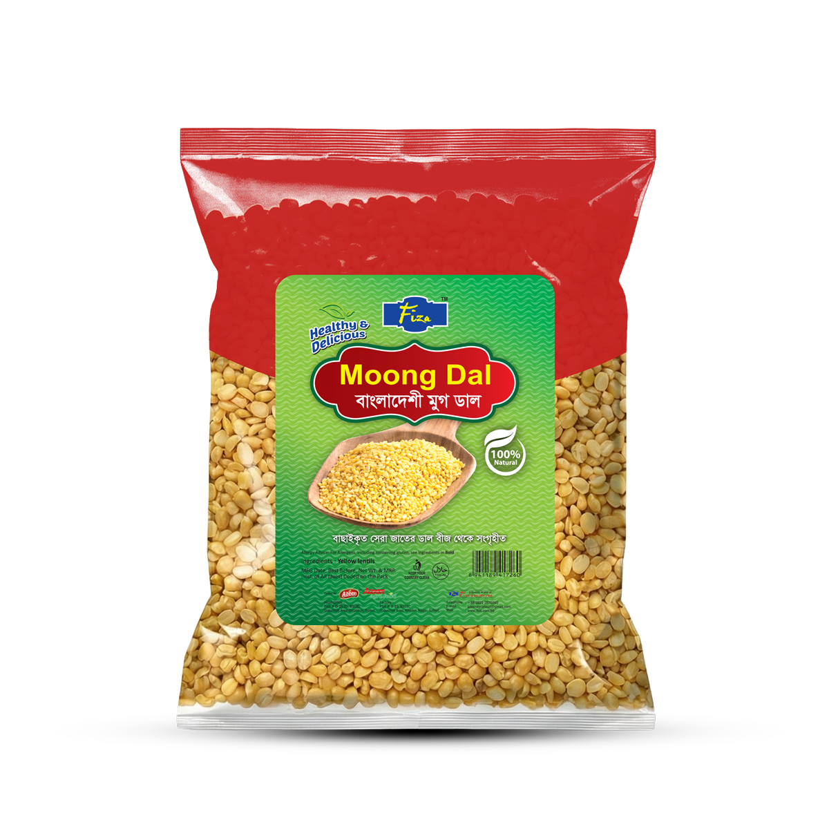 Fiza Healthy & Delicious Bangladeshi Moong Dal (Mung Beans) – 900g