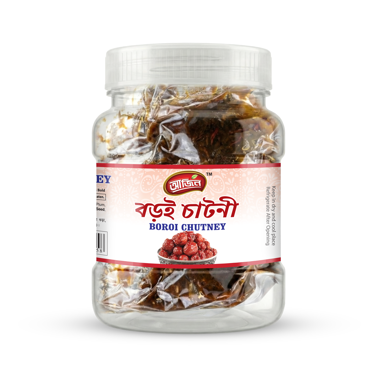 Azeen Boroi Chutney (150g) 