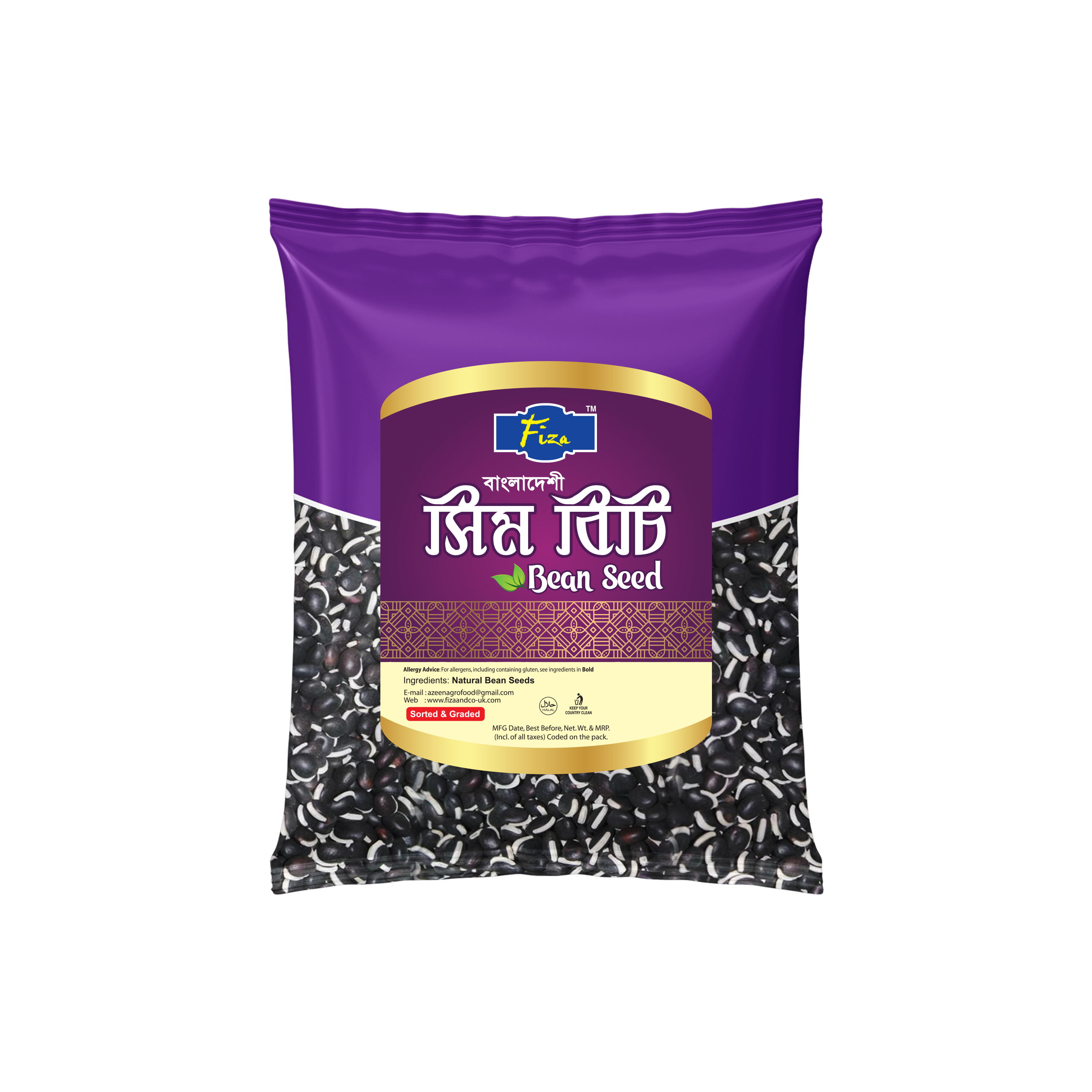 Fiza  Bangladeshi Bean Seeds