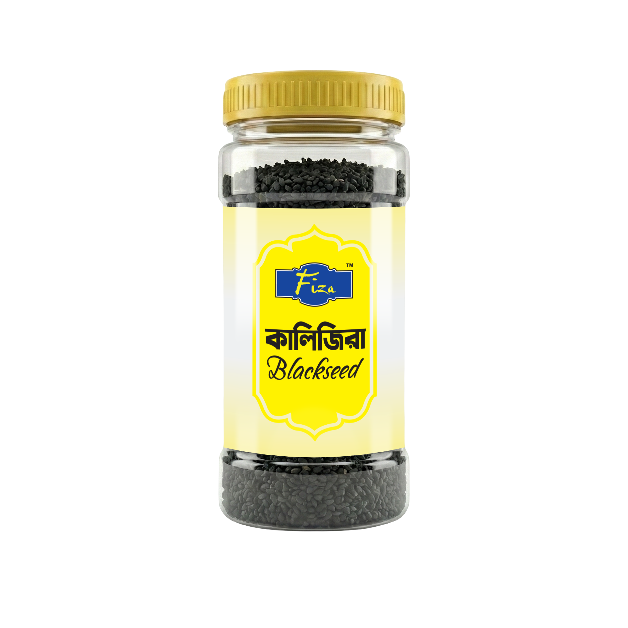 Fiza Black Seed (Kalonji) 130g 
