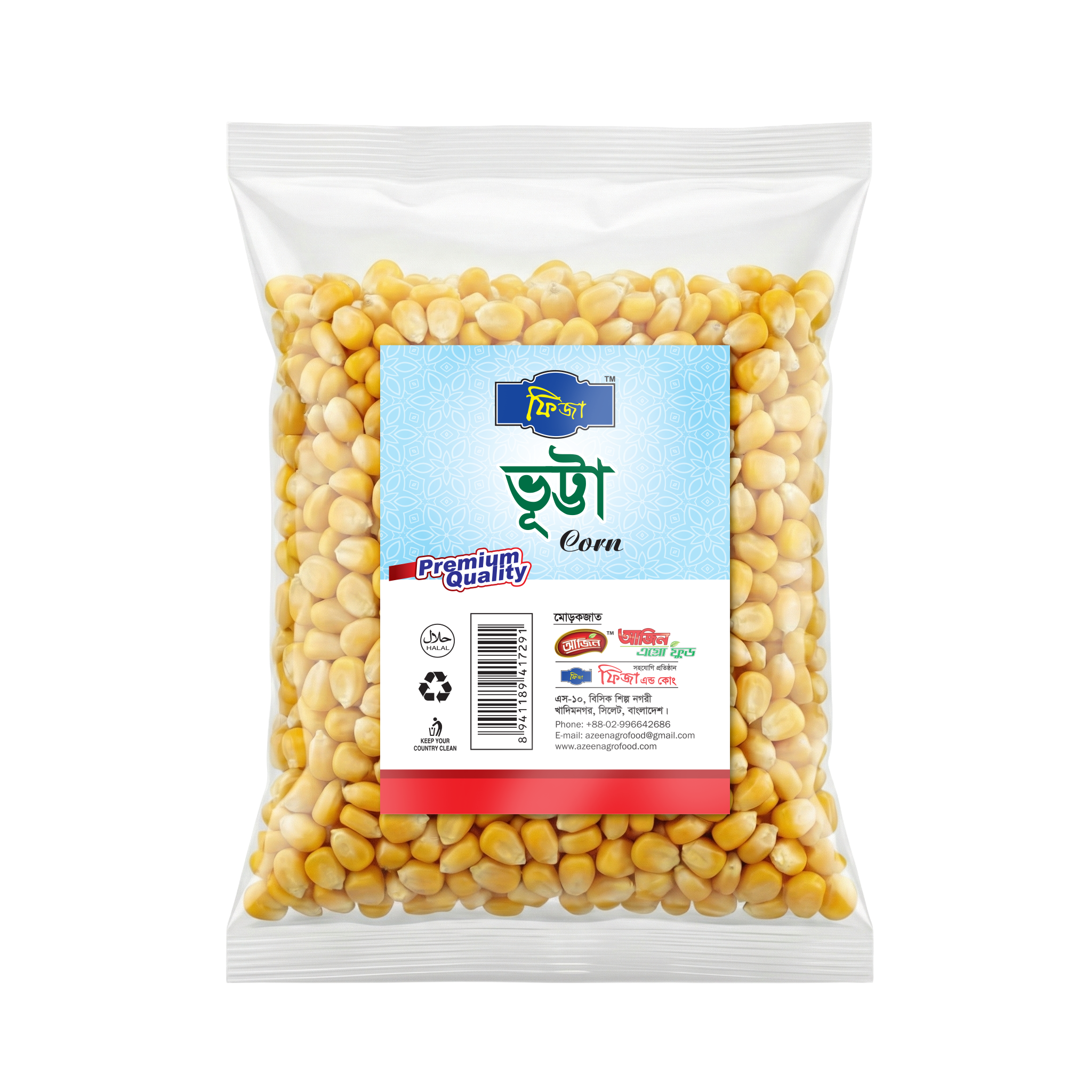 Fiza Corn (100g & 200g)