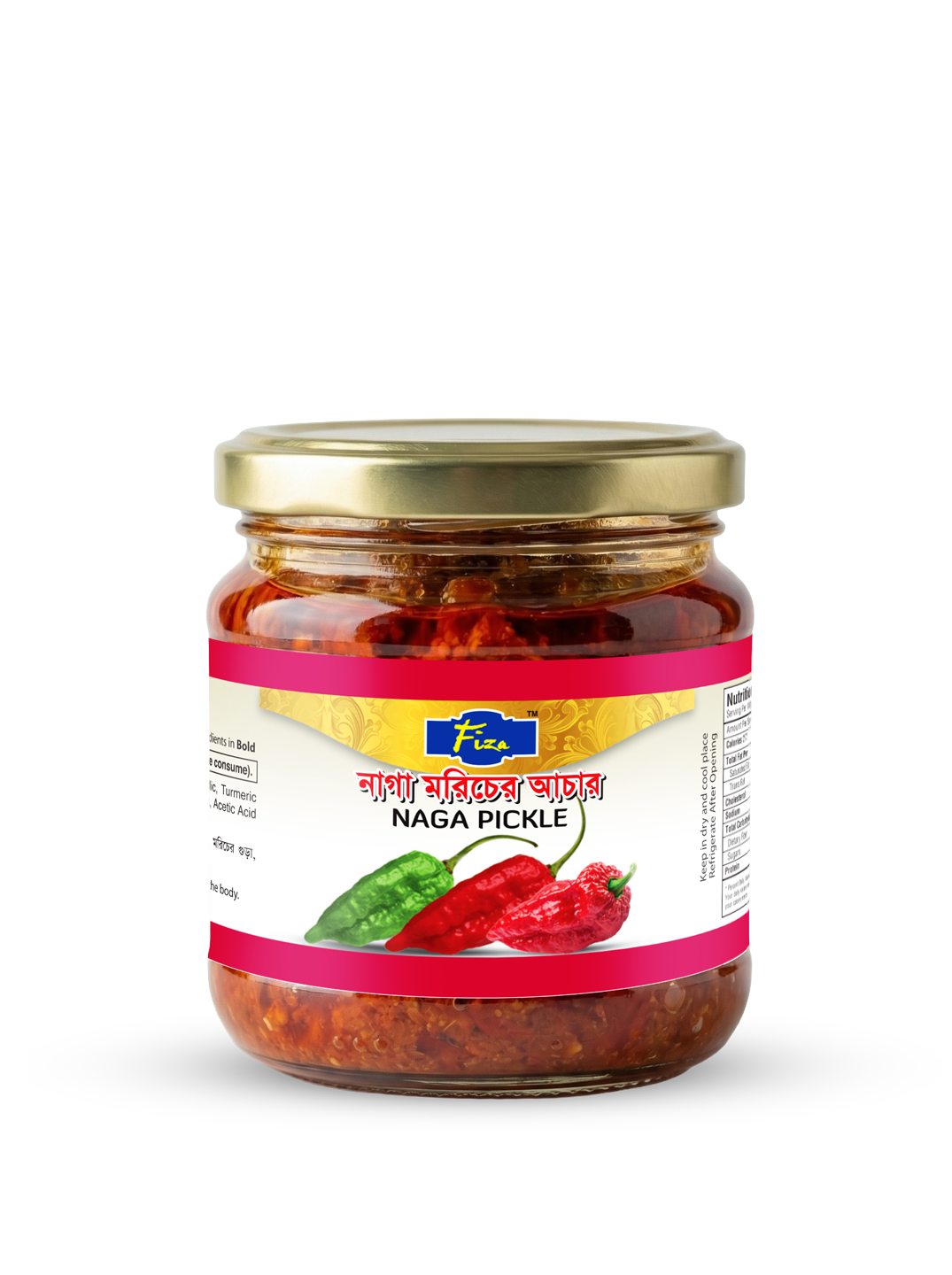 Fiza Naga Pickle (150g) 