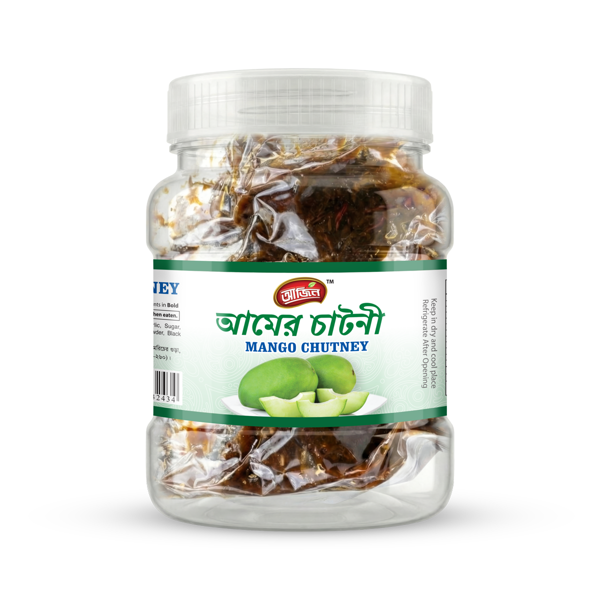 Azeen Mango Chutney (150g) 