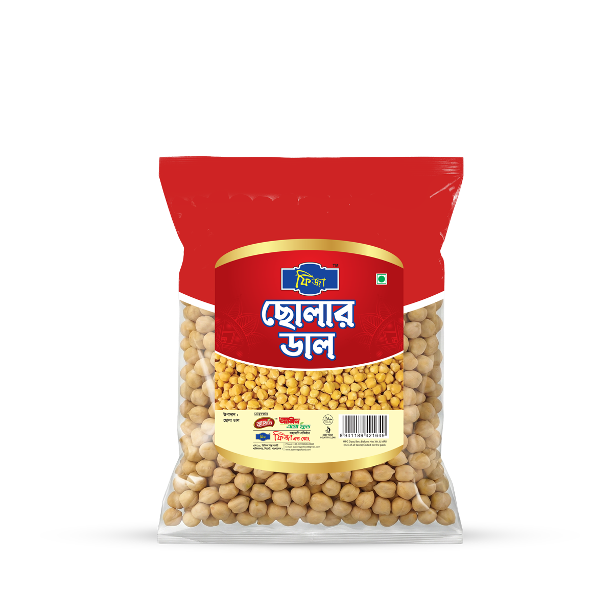 Fiza Cholar Dal (Bengal Gram)