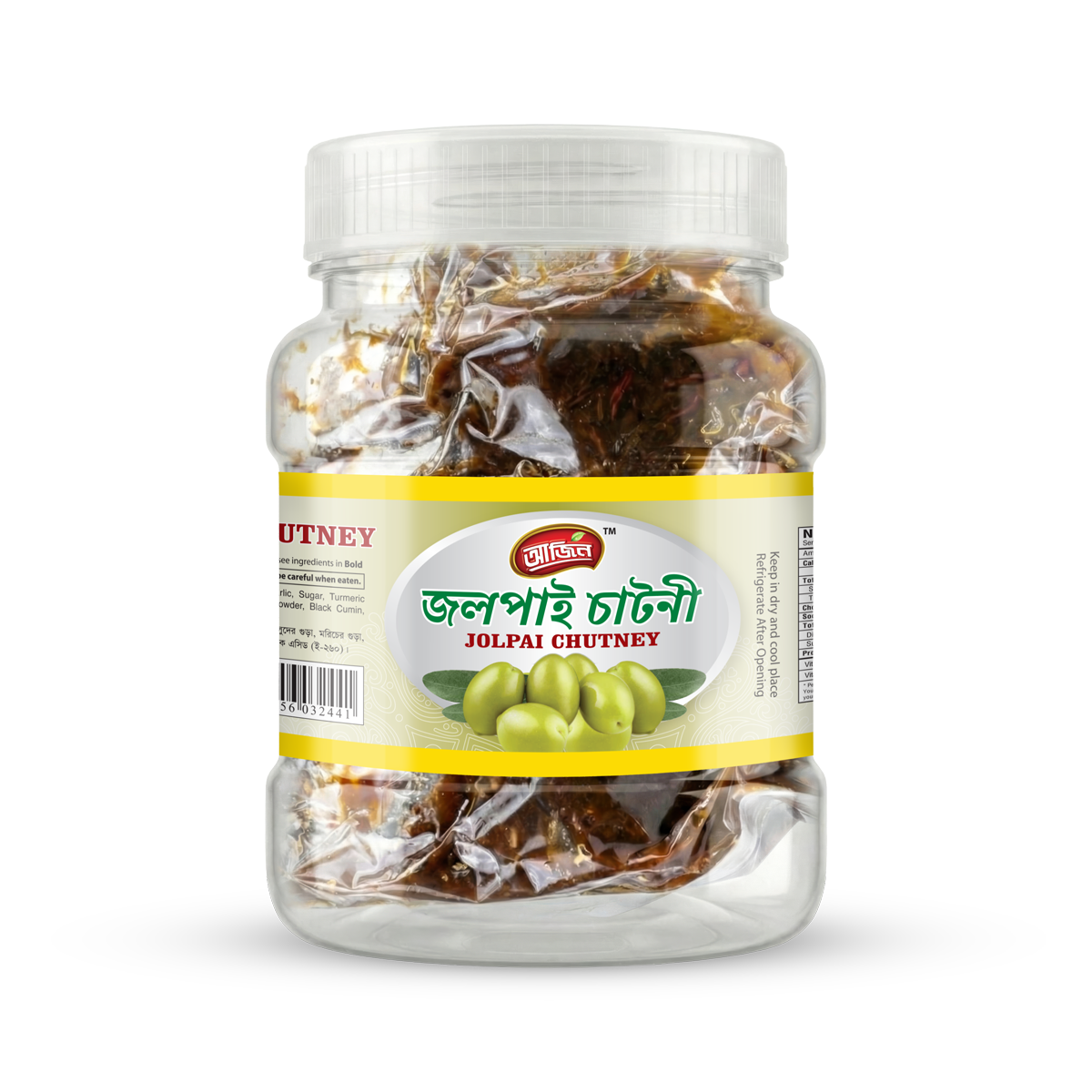 Fiza Jolpai Chutney (150g) 