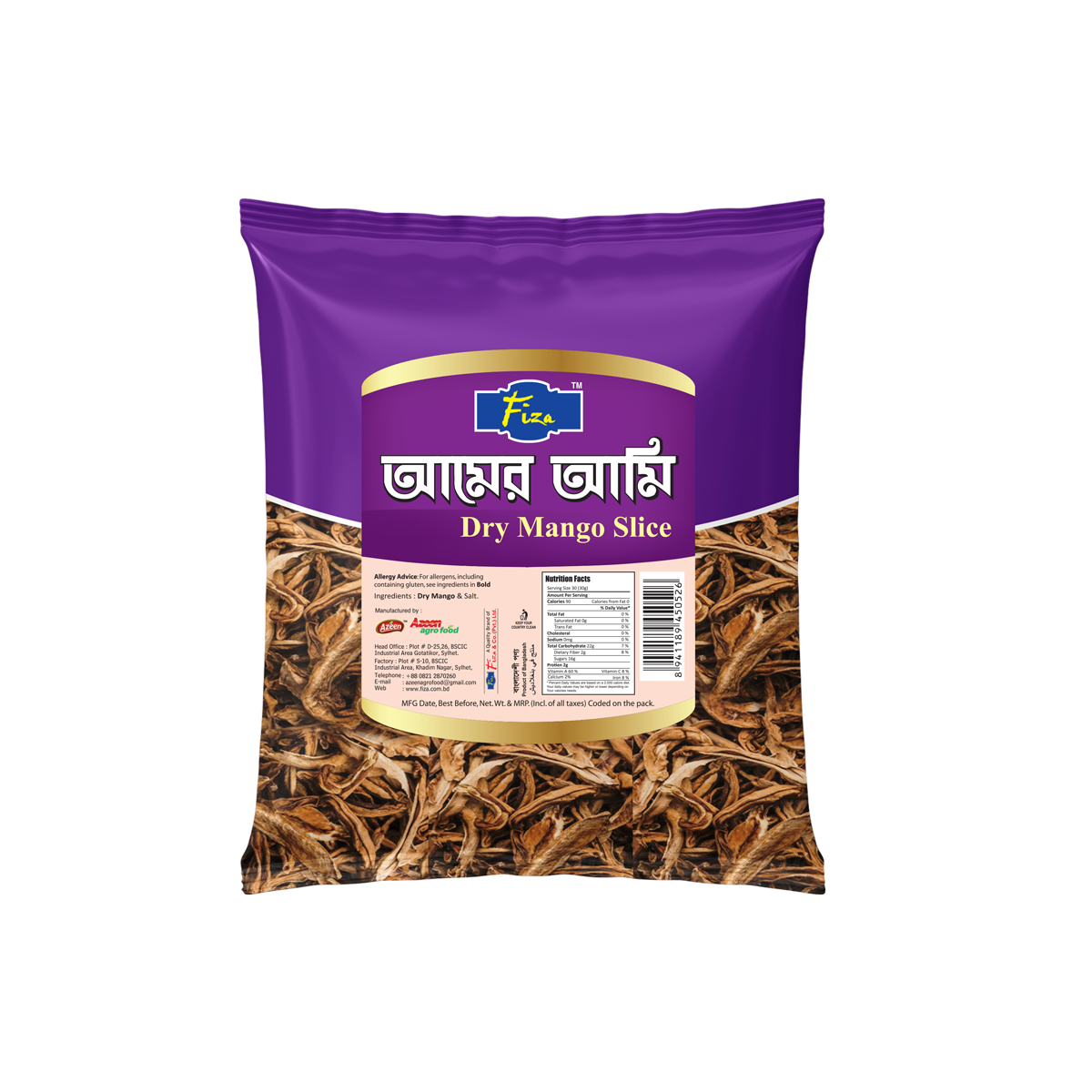 Fiza  Dry Mango Slices (Amer Ami)