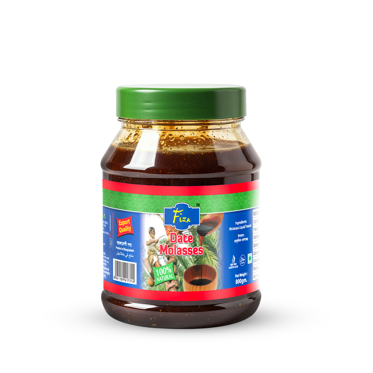 Fiza Date Molasses – 800g