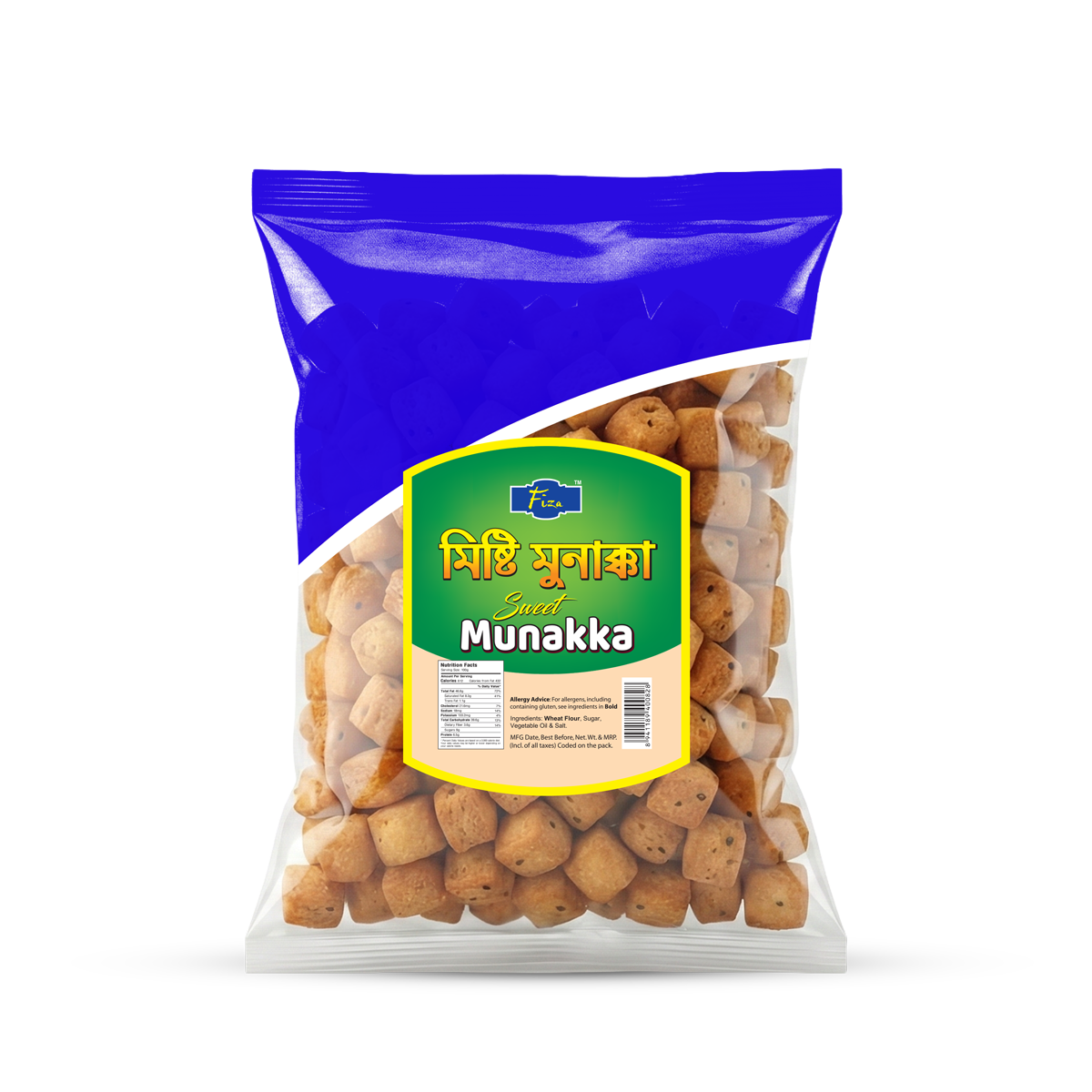Fiza Sweet Munakka (200g)