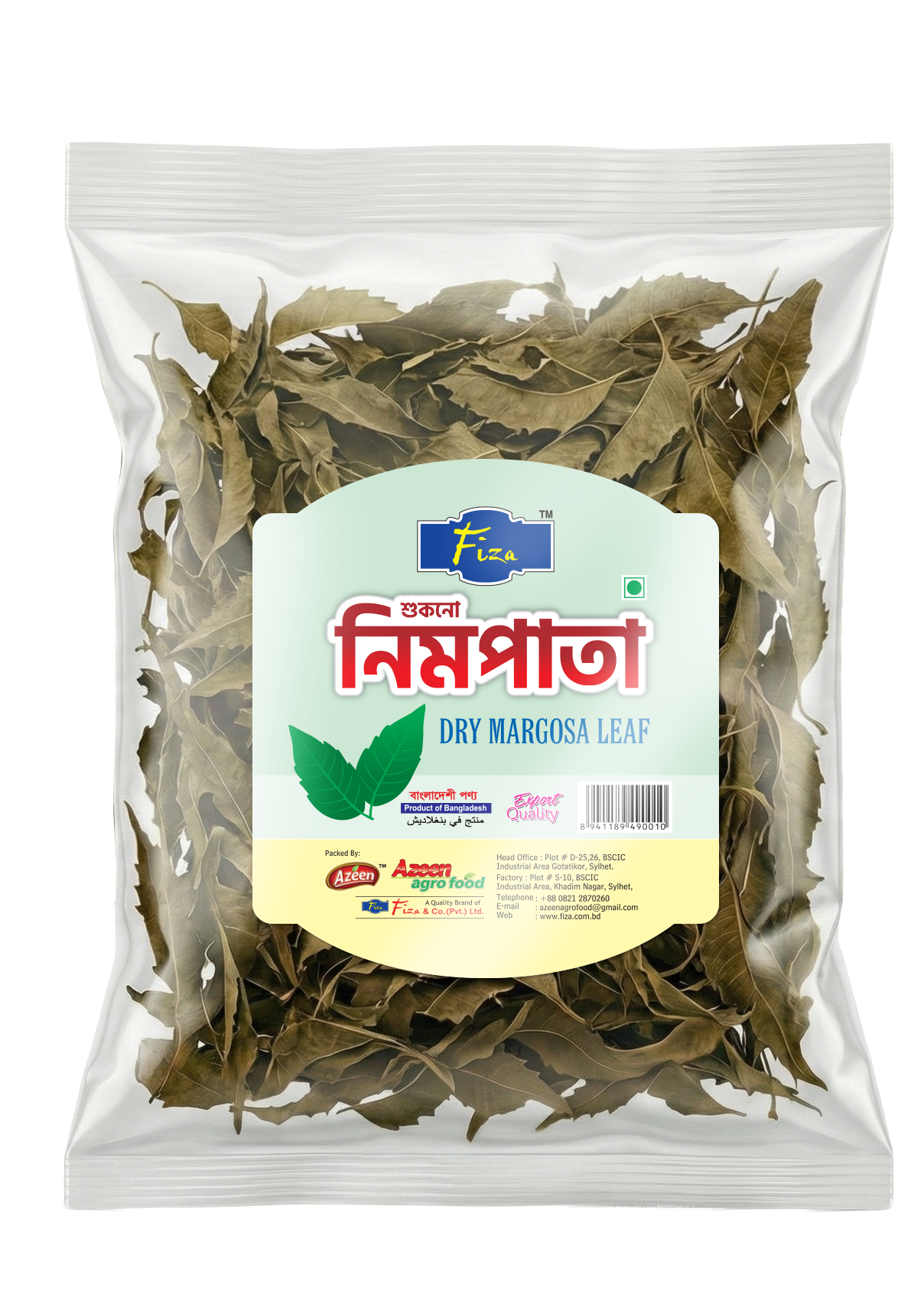 Fiza Dry Margosa Leaf (100g)