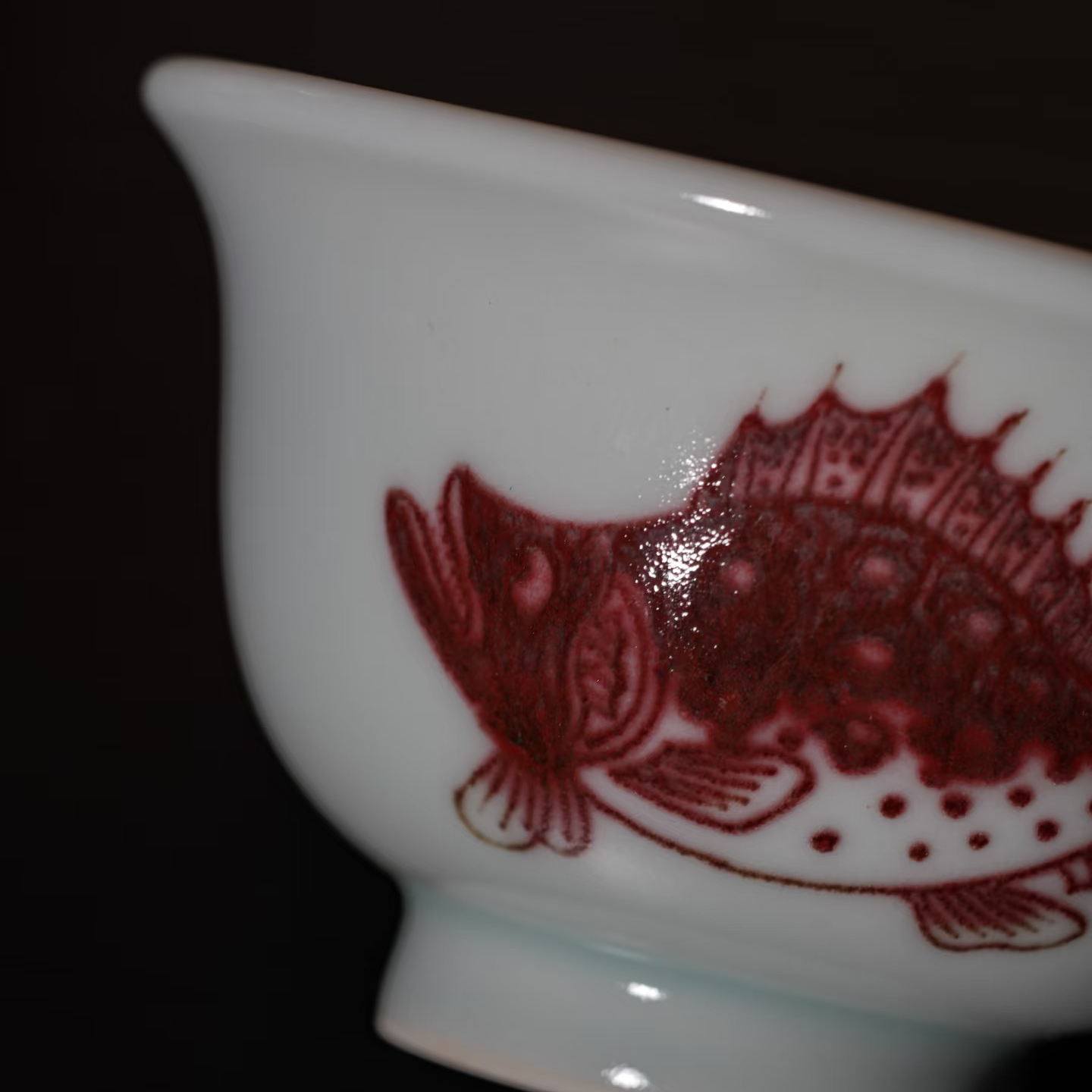 Artisanal Red Mandarin Fish Porcelain Gaiwan