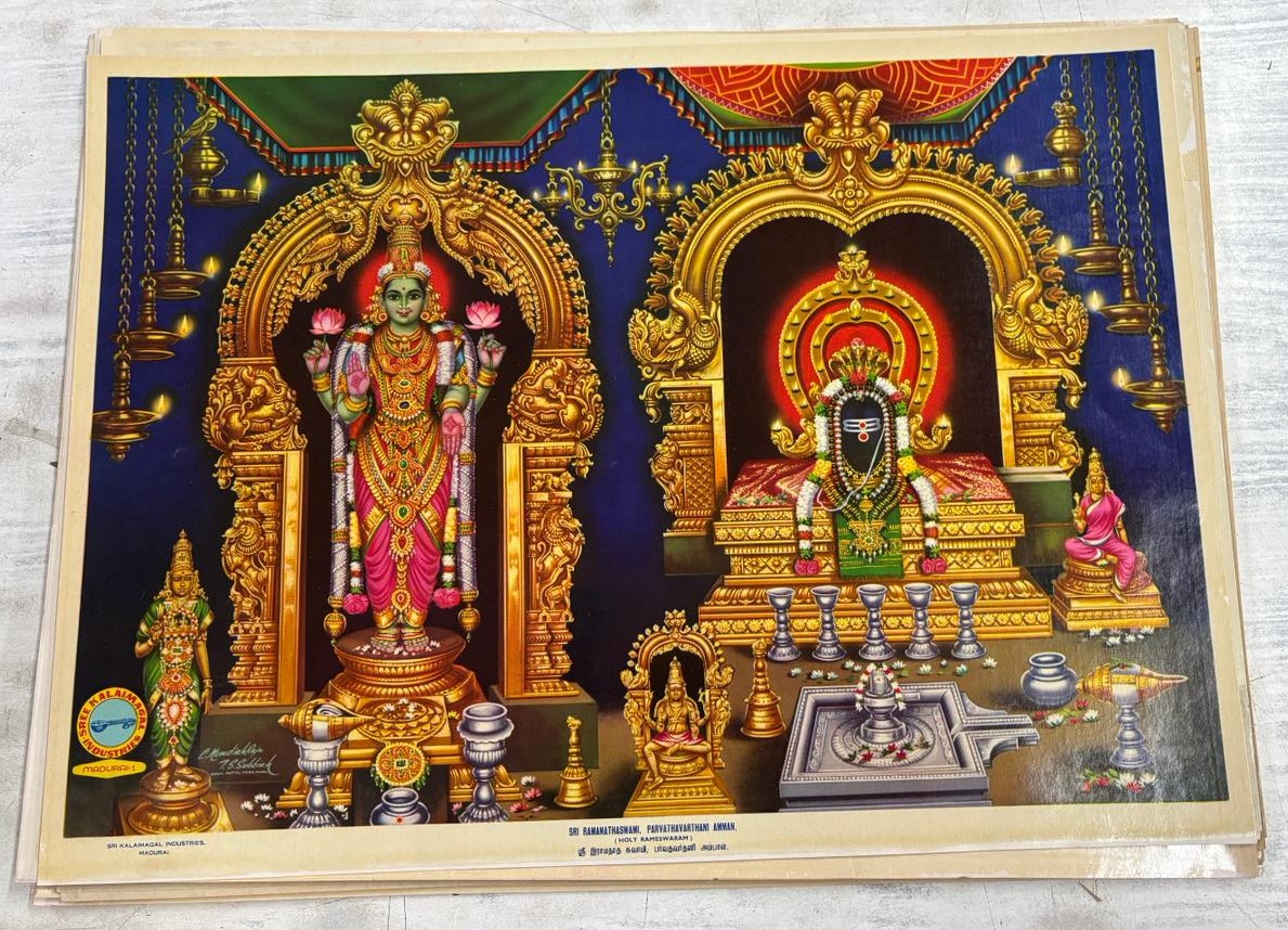 Hindu Deity Temple Oleograph