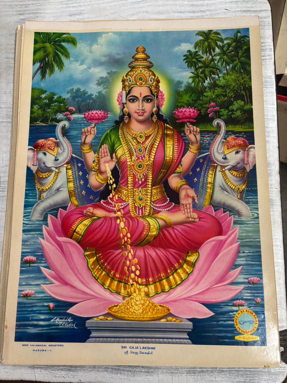 Goddess Lakshmi Oleograph