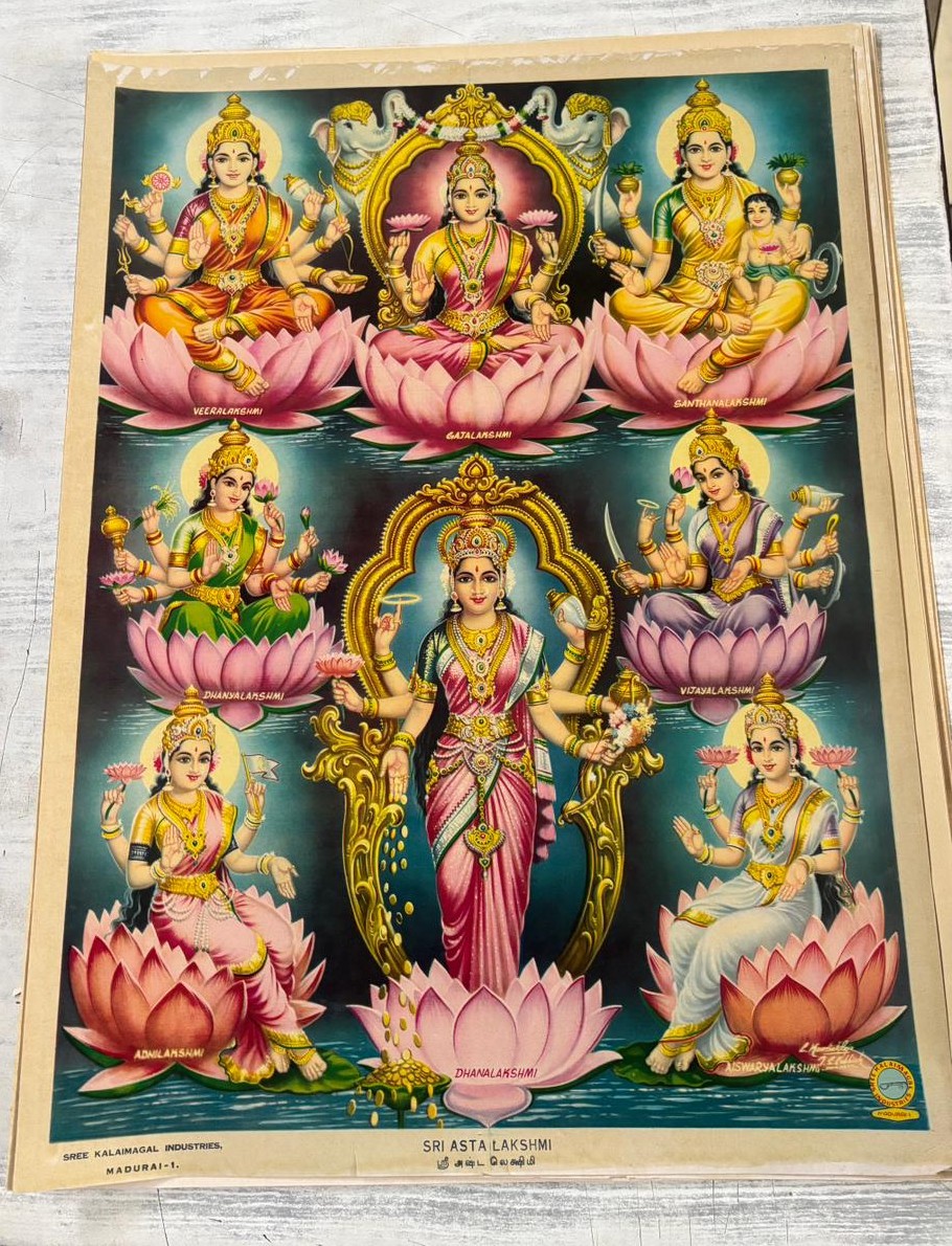 Sri Ashta Lakshmi Oleograph